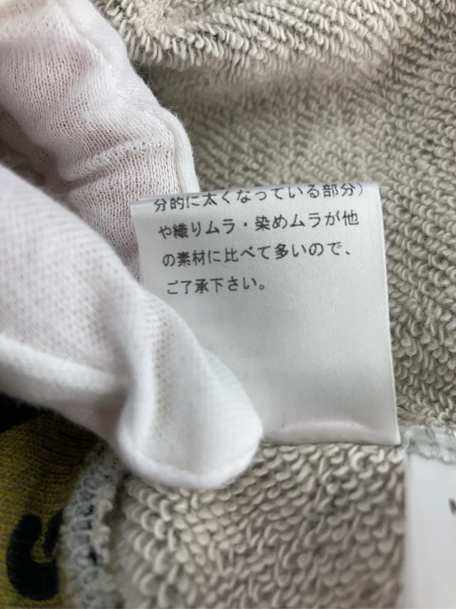 https://r2-worker.digdig.jp/product/0ad9af5c-1688-4ccc-9a93-ce2320f65c97/f9d2eabf-76f2-43ca-9c52-d88b8ece2eea