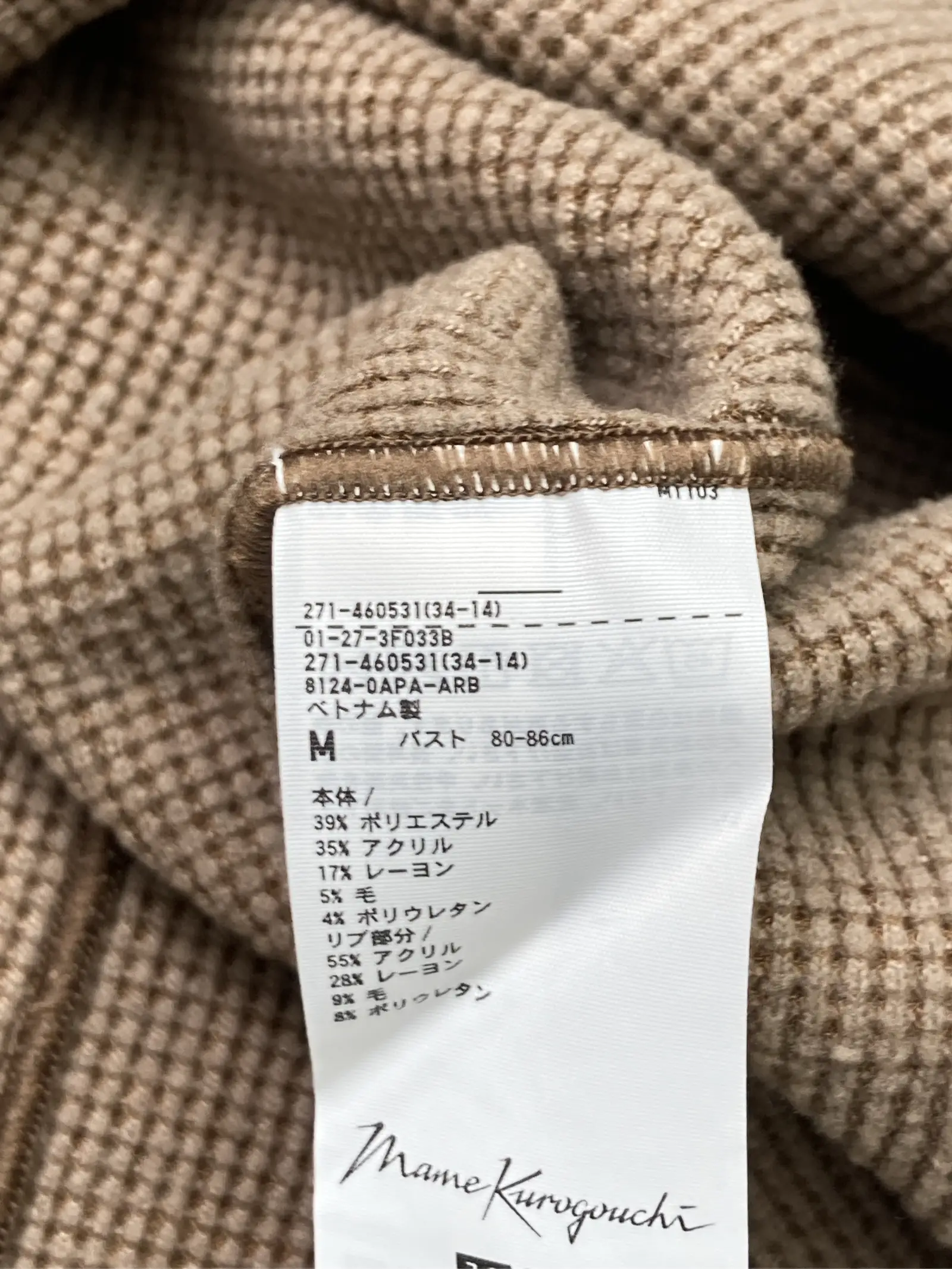 https://r2-worker.digdig.jp/product/0ada3c5b-2364-4c2b-a215-62277e1483cf/961dedff-b381-4b67-9c5d-41e0a788eda5