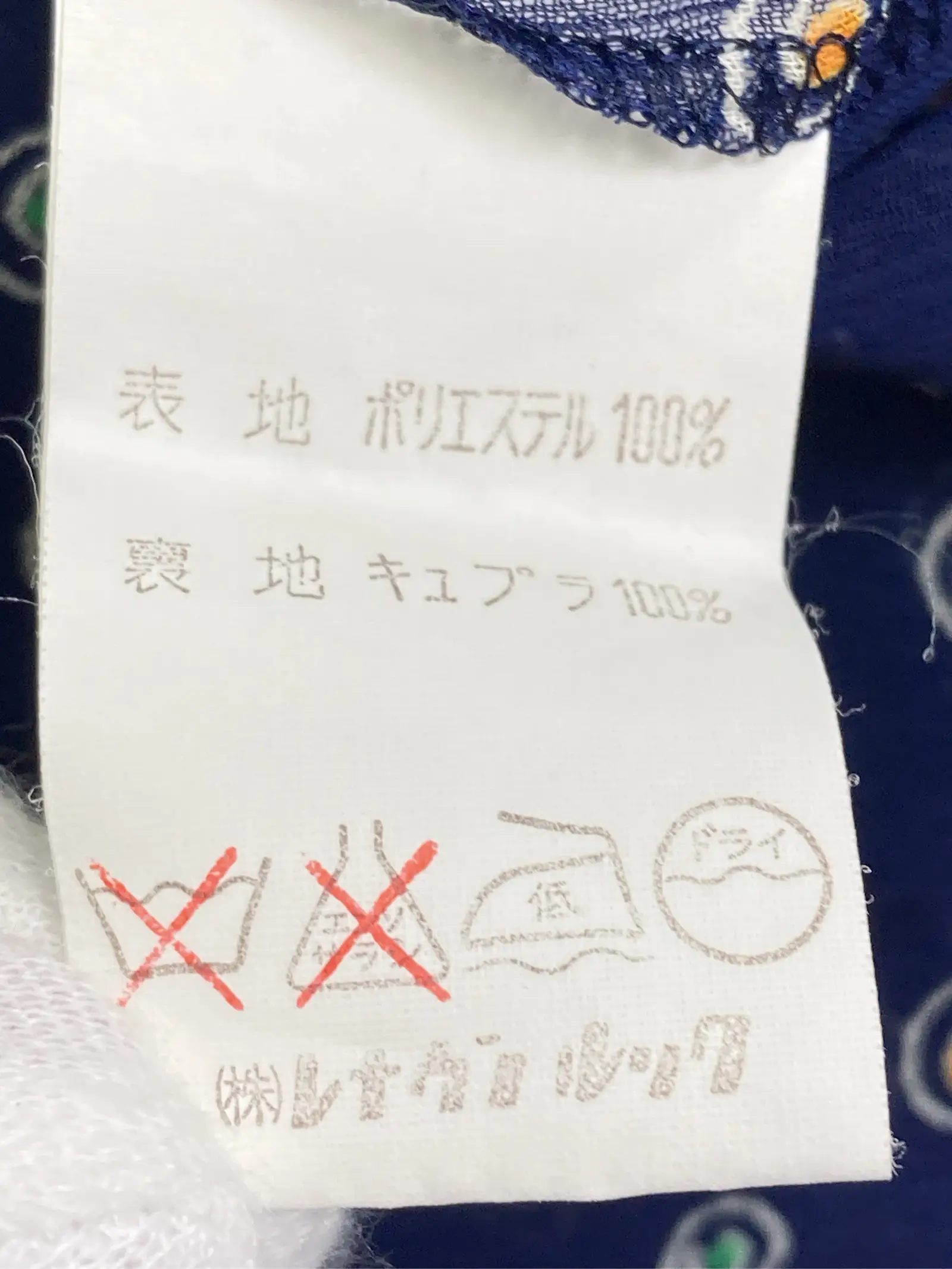 https://r2-worker.digdig.jp/product/0adaab4b-3fb9-4463-a2e9-3b8bd8faccdc/461ec108-f640-4870-8600-6c62cc089914