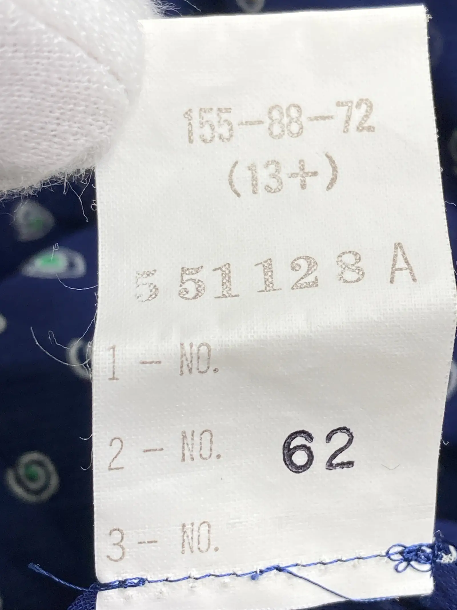 https://r2-worker.digdig.jp/product/0adaab4b-3fb9-4463-a2e9-3b8bd8faccdc/e27c7004-5064-49b1-8660-fccdaa3e2639