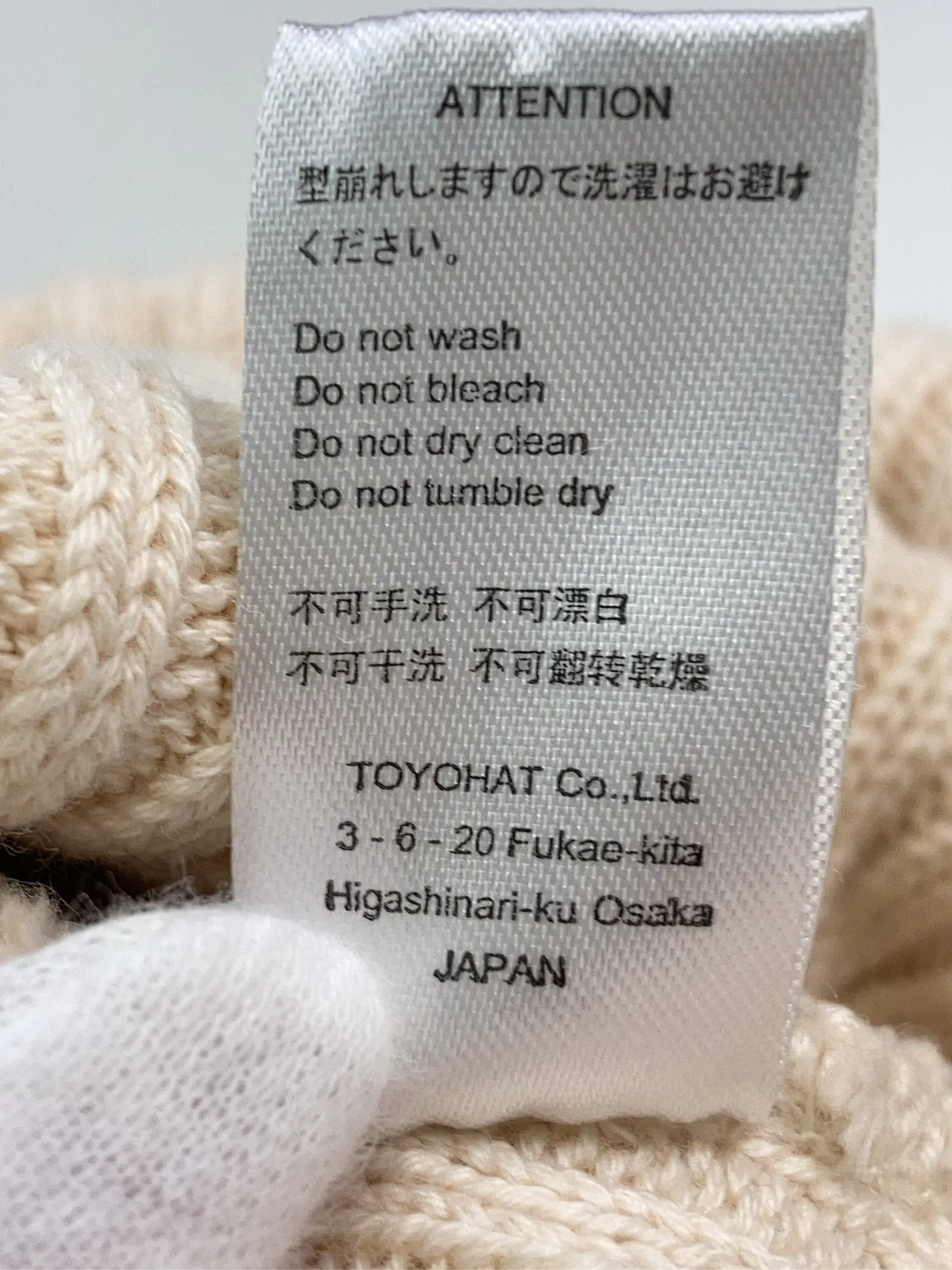 https://r2-worker.digdig.jp/product/0adb2667-493a-4b21-9258-1b562040403d/9c7abea8-23dc-4dc9-b35d-87b05654d8e7