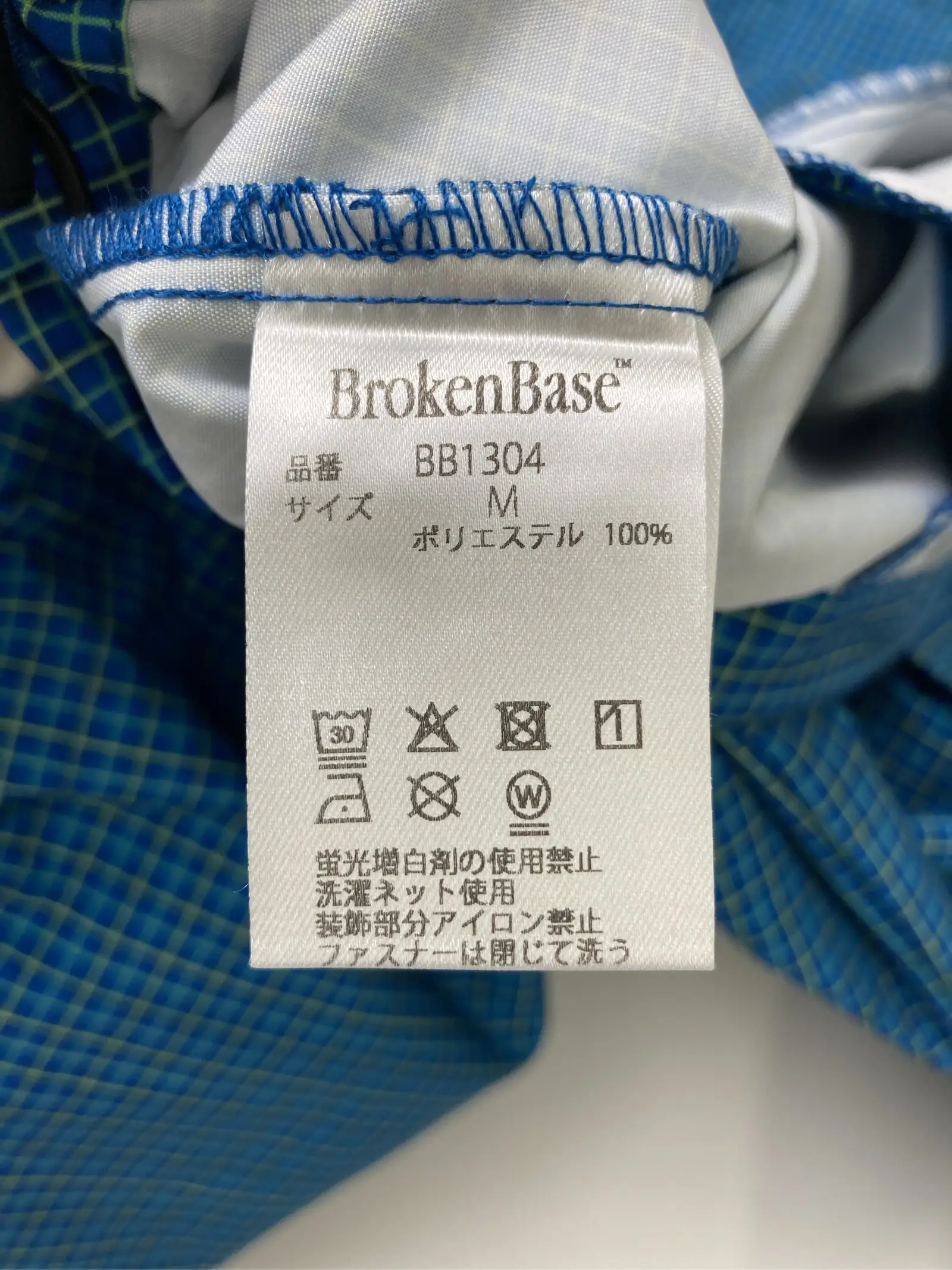 https://r2-worker.digdig.jp/product/0adc9f6f-6edc-49d0-a4ac-7b0aab0f95ae/f58e6487-dfe4-4669-bcc0-9965502a570c