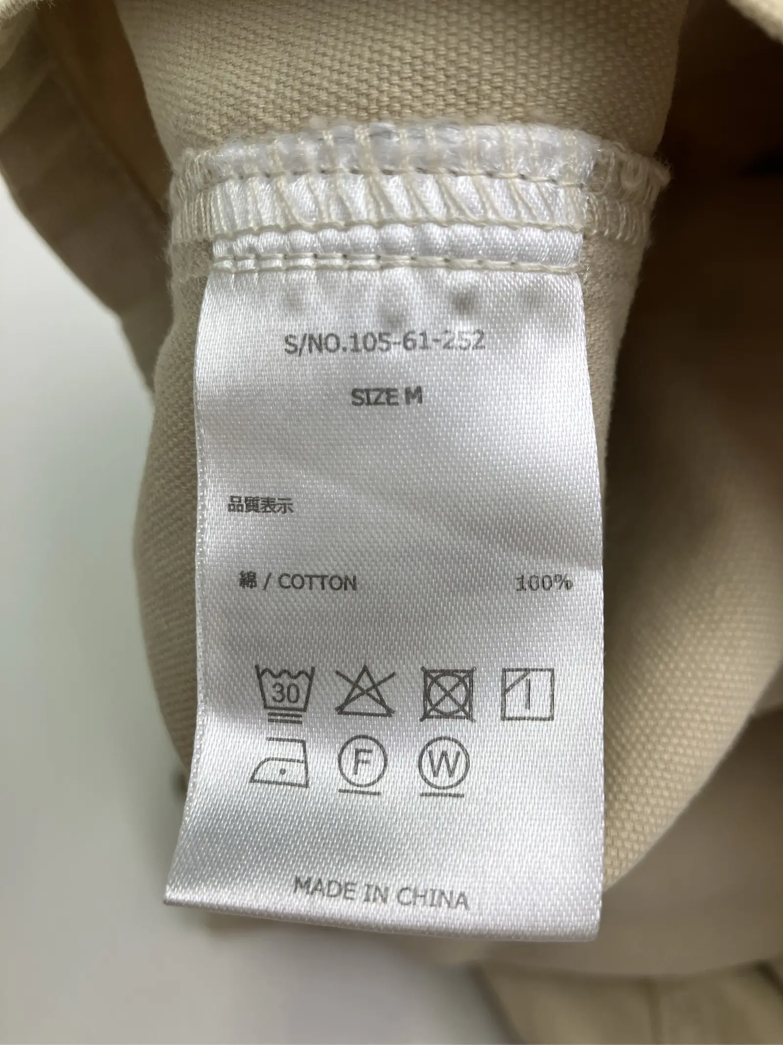 https://r2-worker.digdig.jp/product/0add0fe4-5687-424a-91d1-97ec70d0d6cd/c413b853-9013-4c18-bfc9-deb5f5e561a4