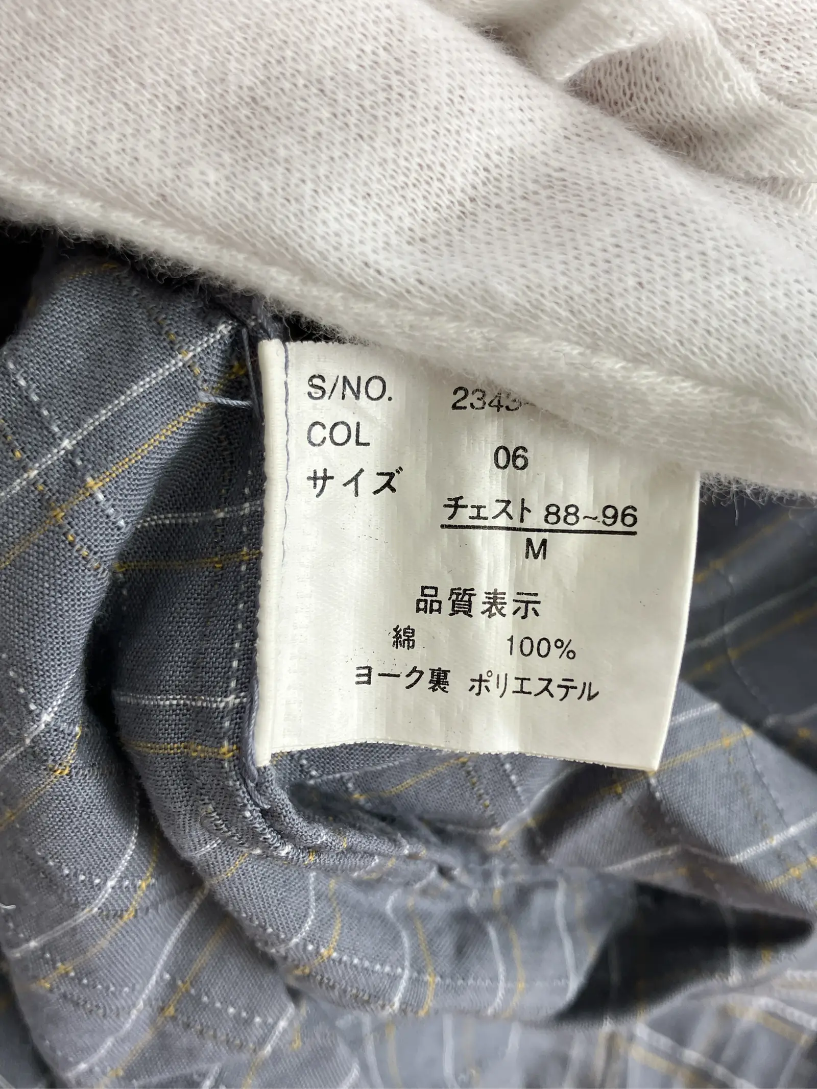 https://r2-worker.digdig.jp/product/0add768e-e69b-459d-996a-3b29783b9346/8a1dbd0d-d959-4bf5-b139-b3bea0d91c61