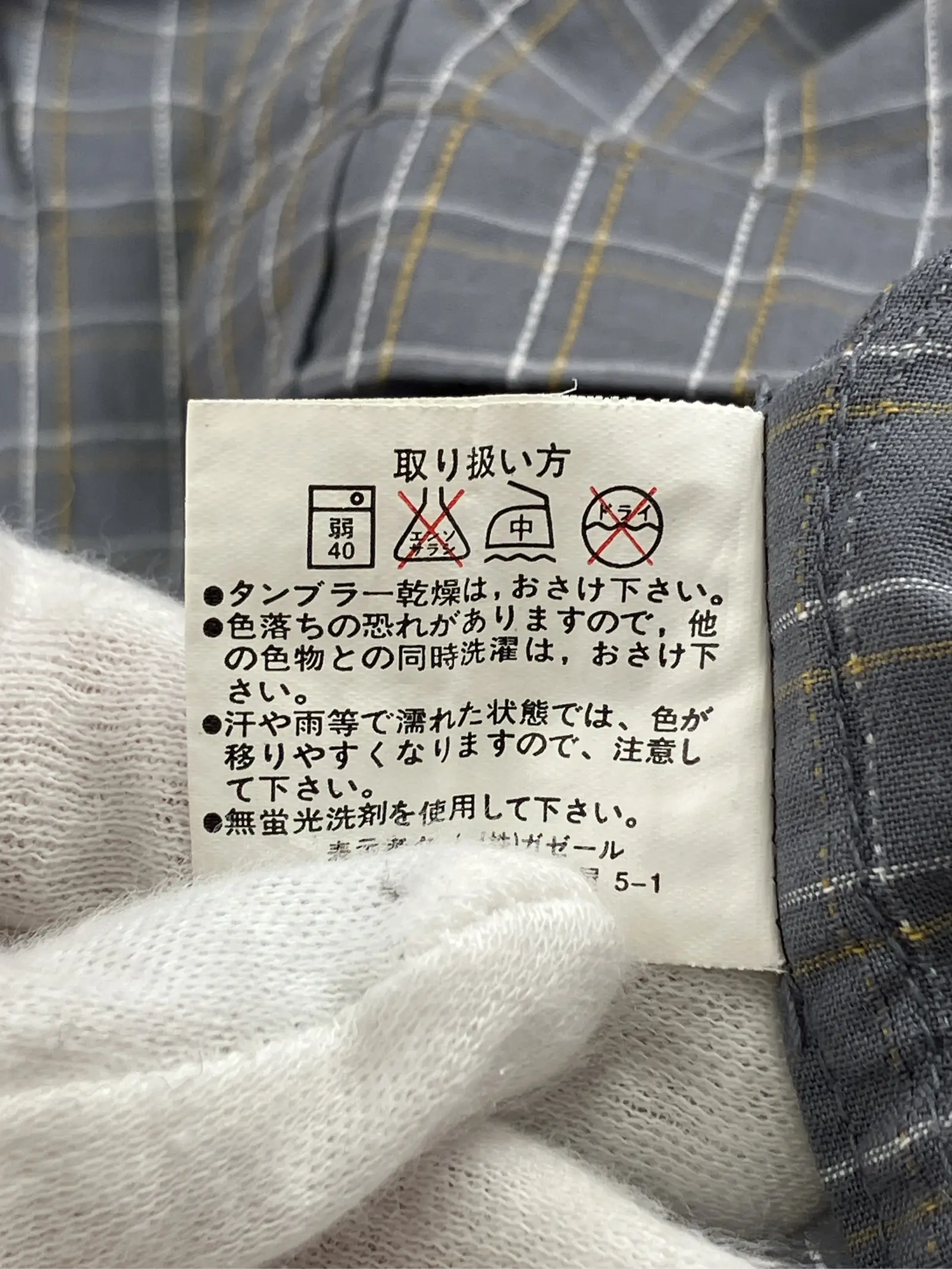 https://r2-worker.digdig.jp/product/0add768e-e69b-459d-996a-3b29783b9346/fbc2f799-e25a-4720-a5e4-a84c95d741be