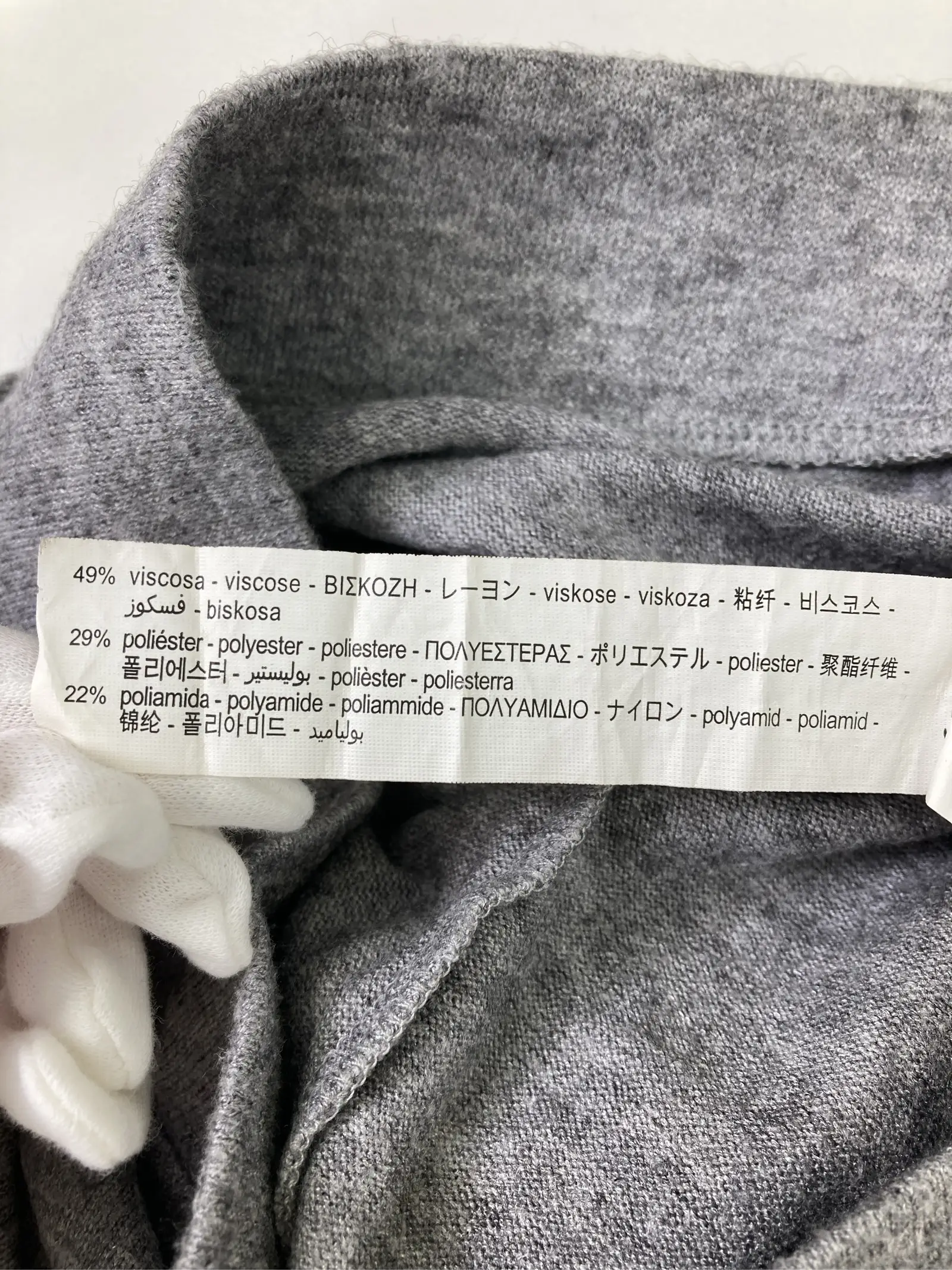 https://r2-worker.digdig.jp/product/0ade9594-026e-43e6-afe9-5fc50f531c5f/81024f0a-3e6e-43bd-bd4d-2125d39cd68a