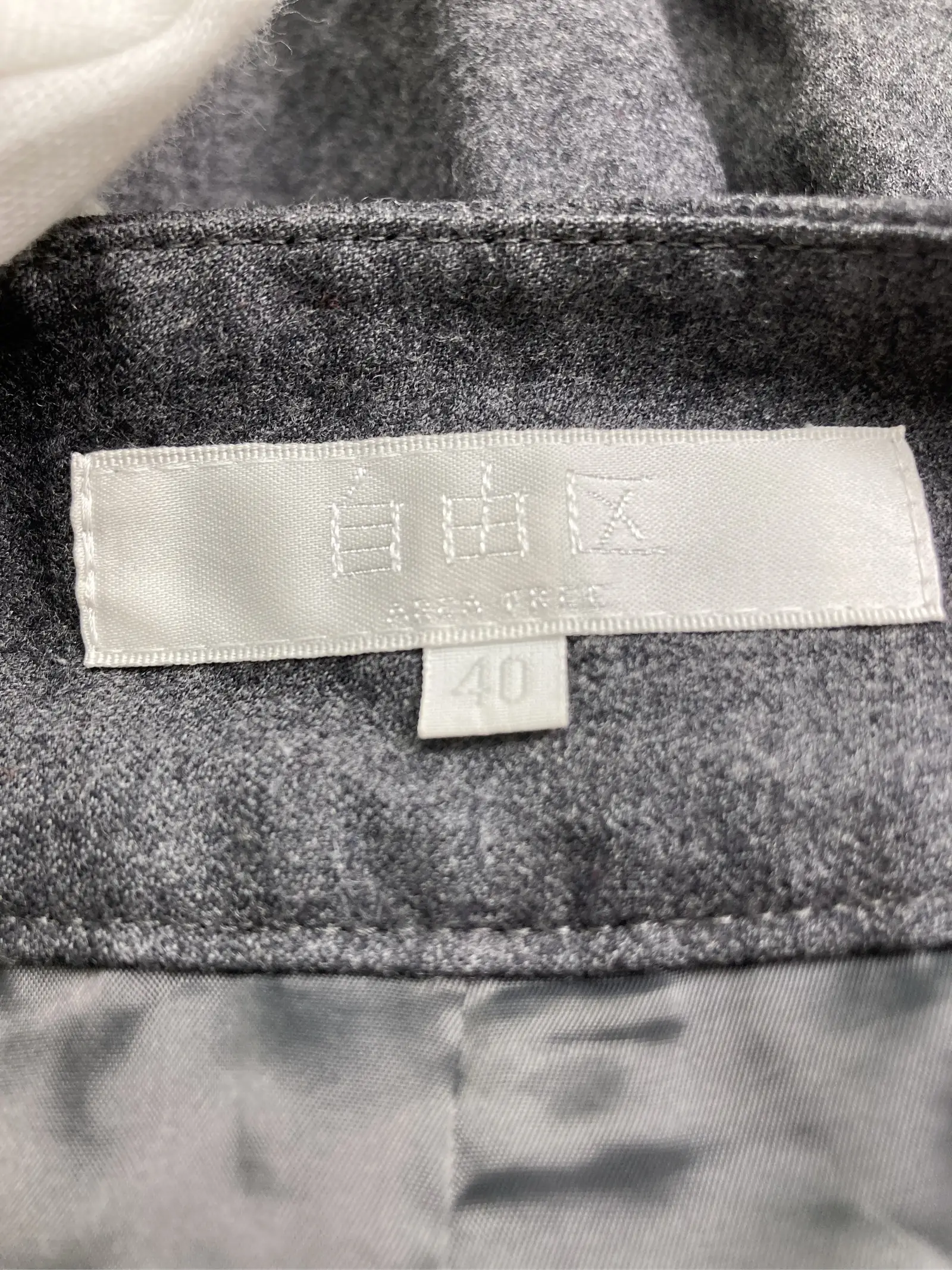 https://r2-worker.digdig.jp/product/0adf97cb-3dc3-4157-9c70-0e9bc5ab6863/02ed6703-efd0-45bb-a1b1-d885ff49002c