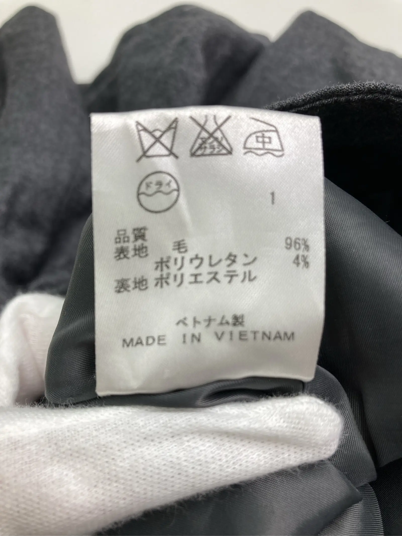 https://r2-worker.digdig.jp/product/0adf97cb-3dc3-4157-9c70-0e9bc5ab6863/72f0f965-6a7a-463b-b8ac-66303562e77c