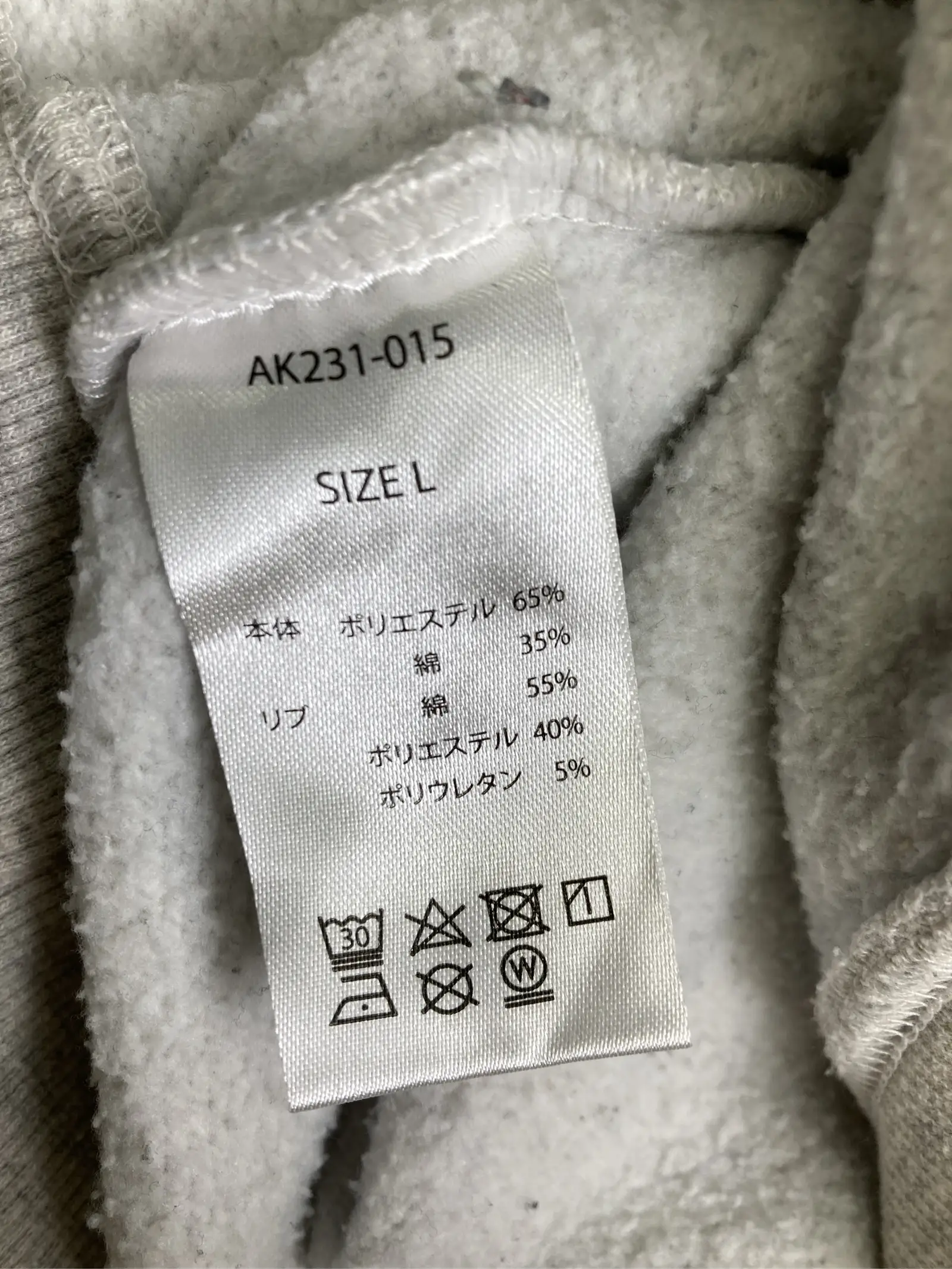 https://r2-worker.digdig.jp/product/0adfcfdb-399f-4e3a-99b1-6c8572bd8d41/1cb9c9d7-aec3-4400-bd89-619e7a95a2a1