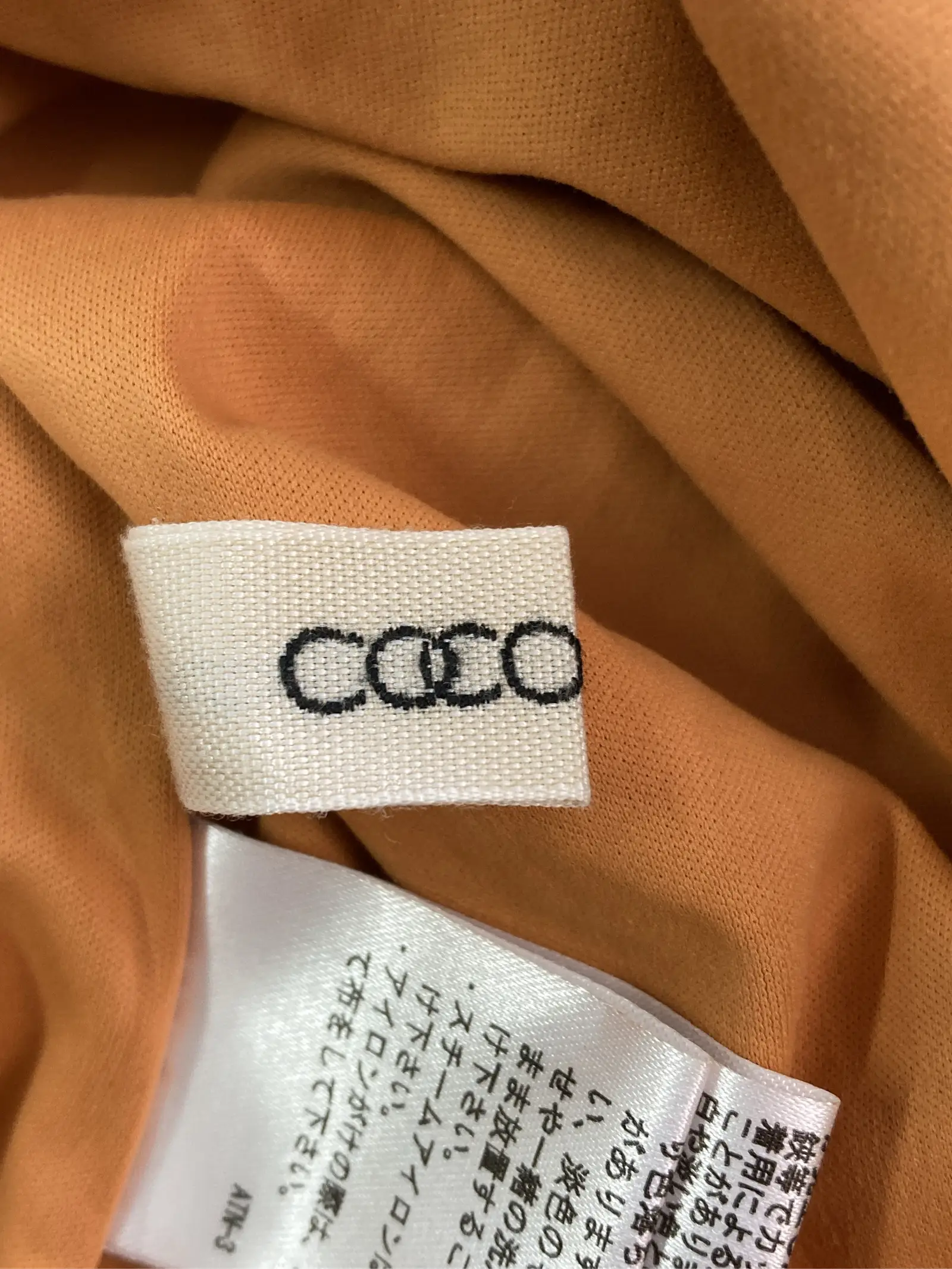https://r2-worker.digdig.jp/product/0ae0f9ca-94c7-4bbd-91ef-605485501335/669d204d-1dd1-4467-9109-11db8f09d44c