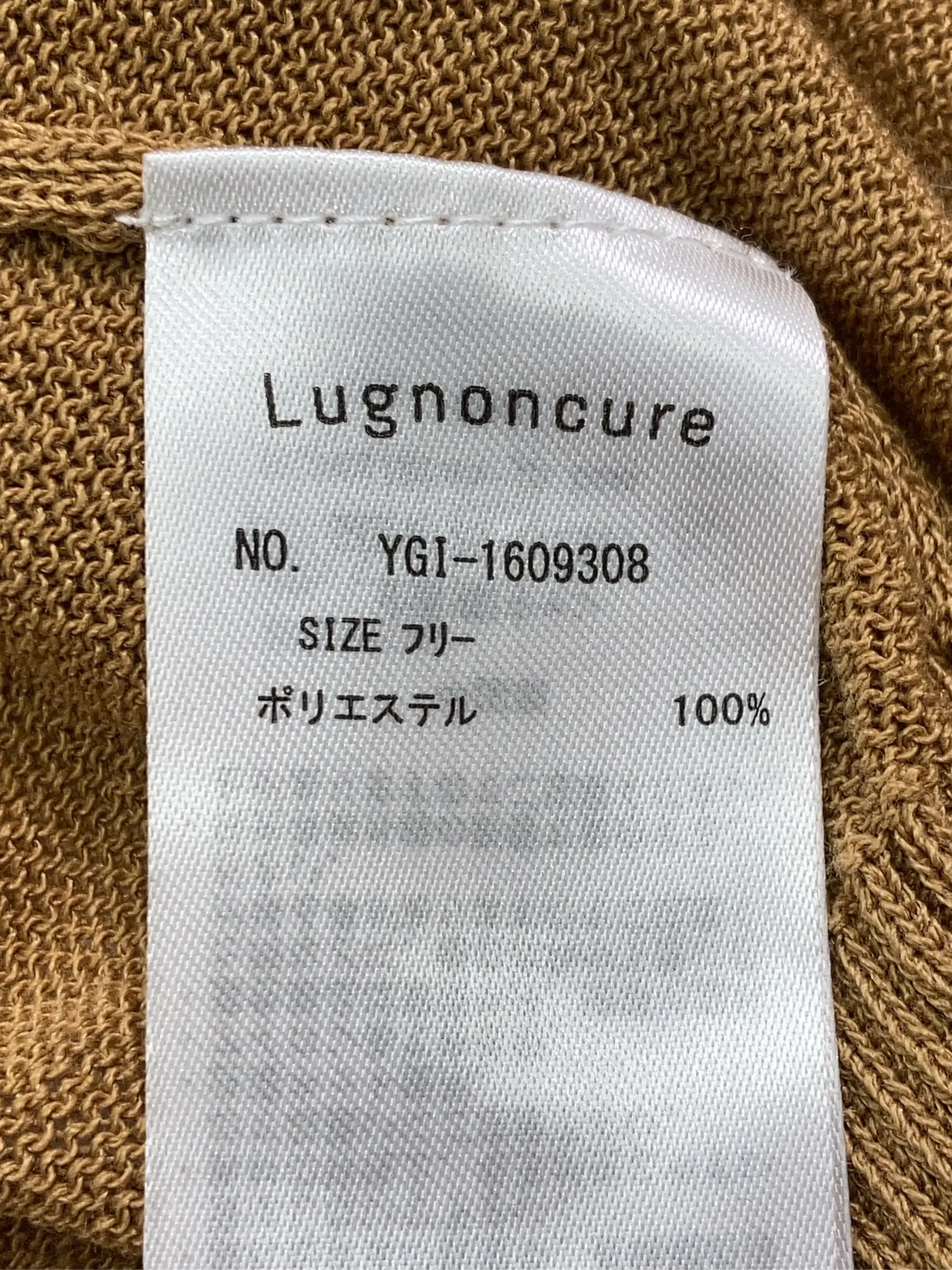 https://r2-worker.digdig.jp/product/0ae14f7d-e30c-46c5-8d24-d8a18c34e7a7/721c2e46-8342-4f4b-9a72-93b8ec07583c