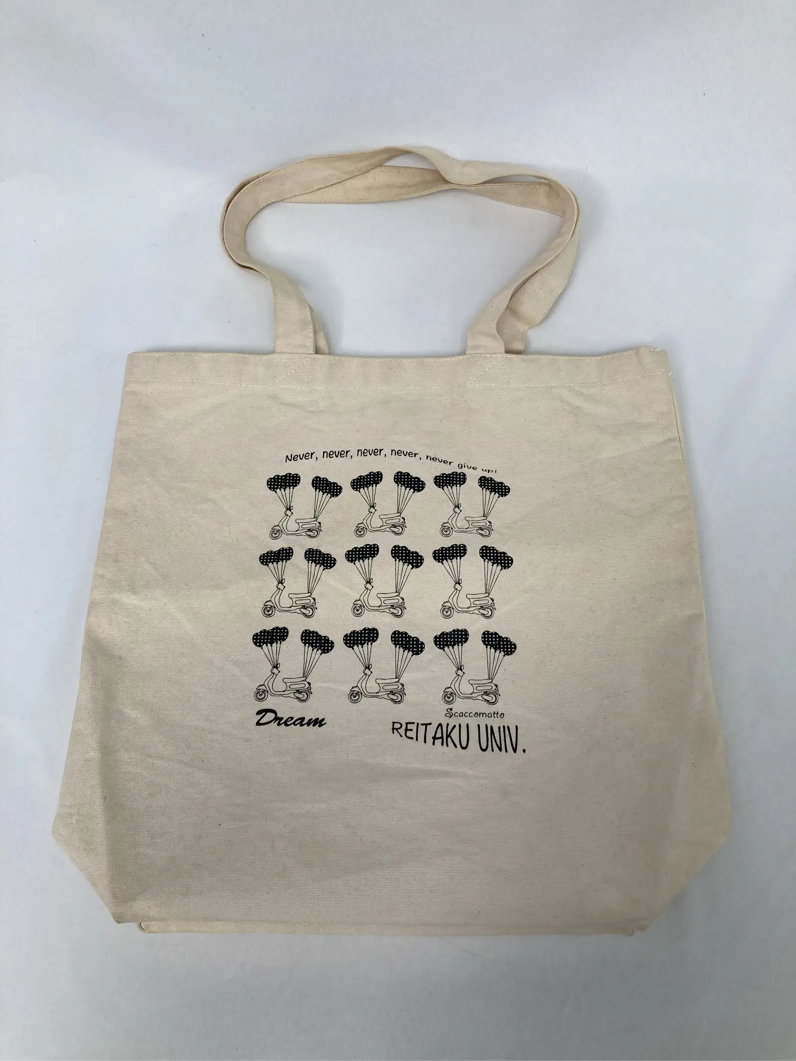 https://r2-worker.digdig.jp/product/0ae2e3dd-a78b-439e-9fc1-494545b0d565/e6bac12c-a38c-41de-876f-11791c1ea1a6