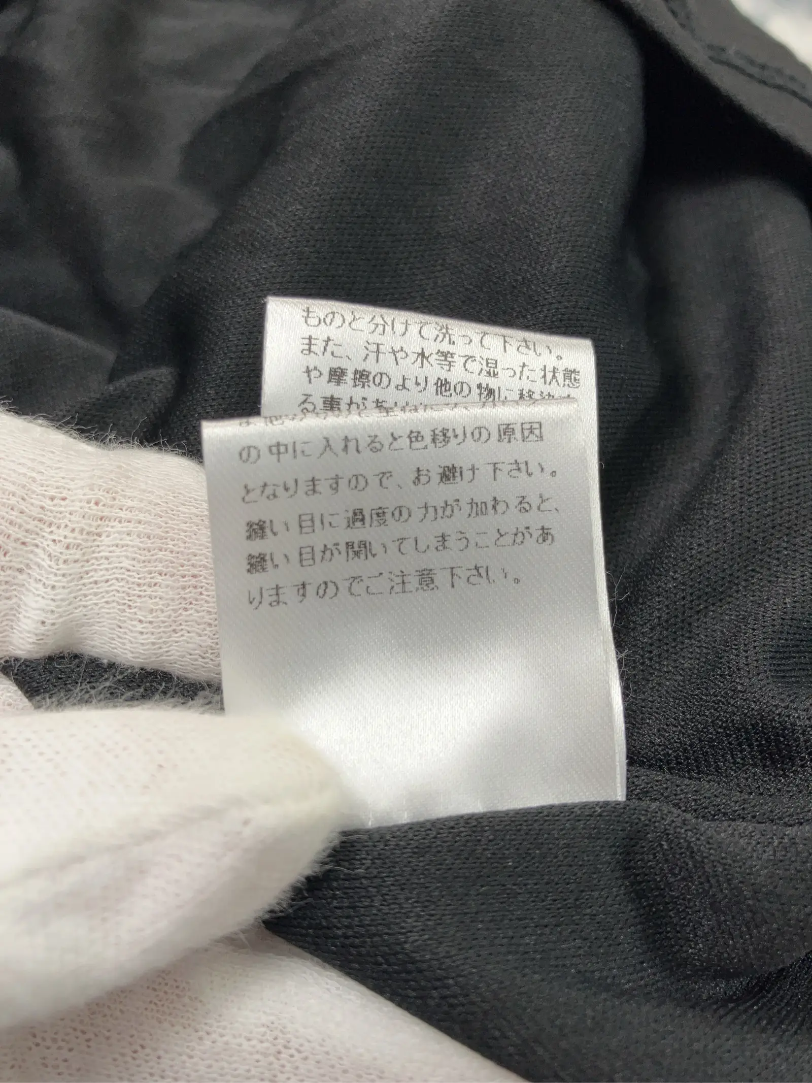 https://r2-worker.digdig.jp/product/0ae406b4-5a3f-4475-b11d-a2ef33f46a45/77b47282-5528-4102-9536-83c1062ccf21