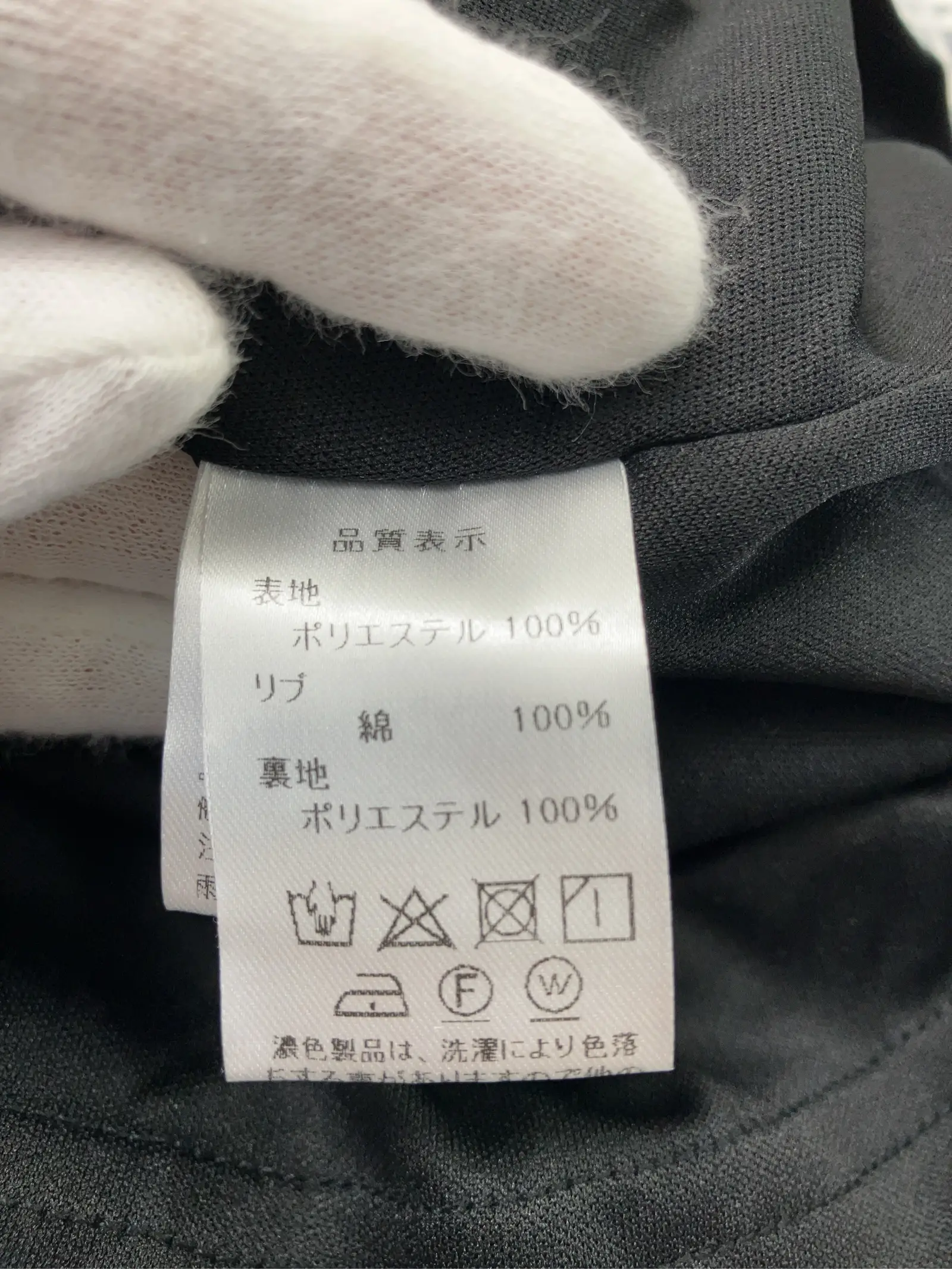 https://r2-worker.digdig.jp/product/0ae406b4-5a3f-4475-b11d-a2ef33f46a45/e461415e-b6dc-4b41-a20b-704030b99cdd