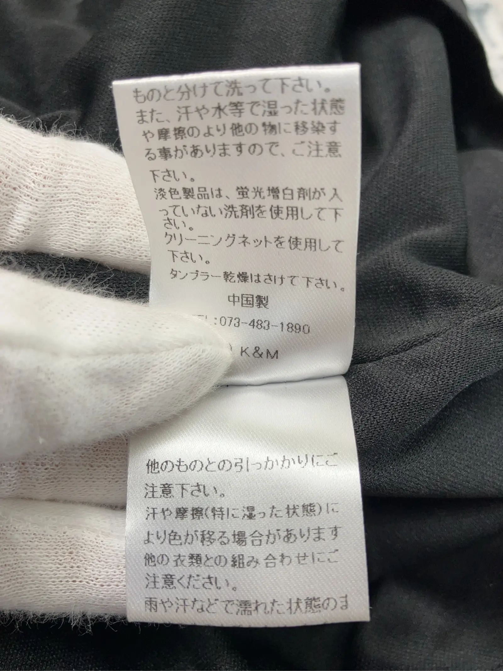 https://r2-worker.digdig.jp/product/0ae406b4-5a3f-4475-b11d-a2ef33f46a45/f87da0b2-95cc-42d7-b6d6-e73e9a8839e4