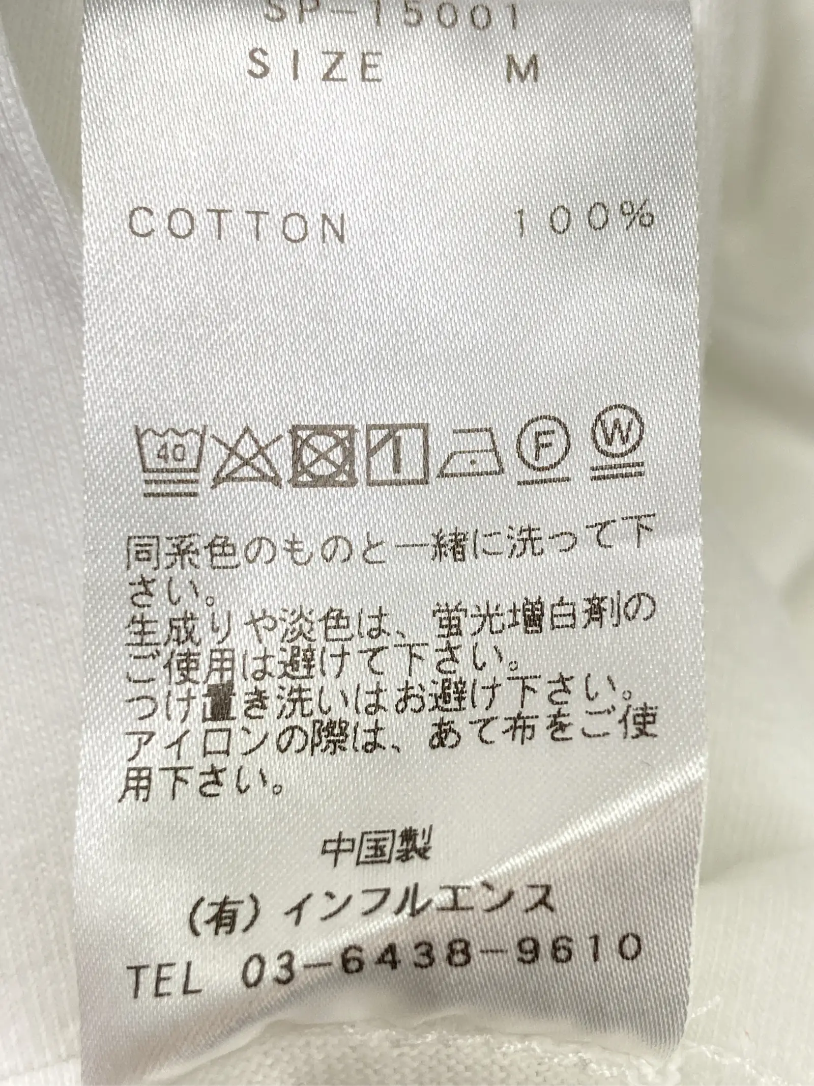 https://r2-worker.digdig.jp/product/0ae49792-3476-4236-b94f-6746116470f8/7875f51f-600c-4e44-bb9b-7c906e619a99