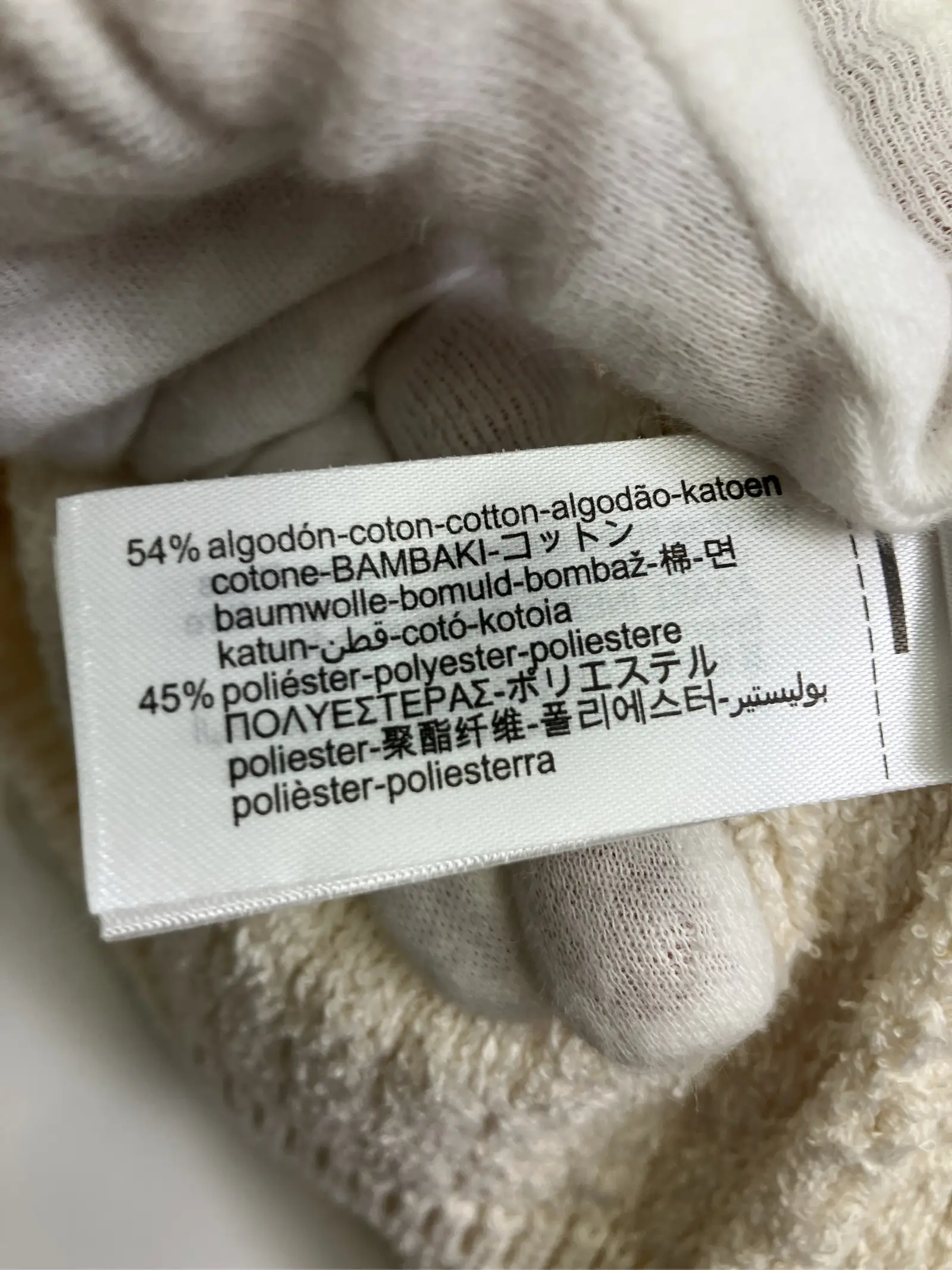 https://r2-worker.digdig.jp/product/0ae5ee6f-ad86-491b-8074-02d5569fab4e/f776fd3e-bf93-4758-8ac7-73eae7248896