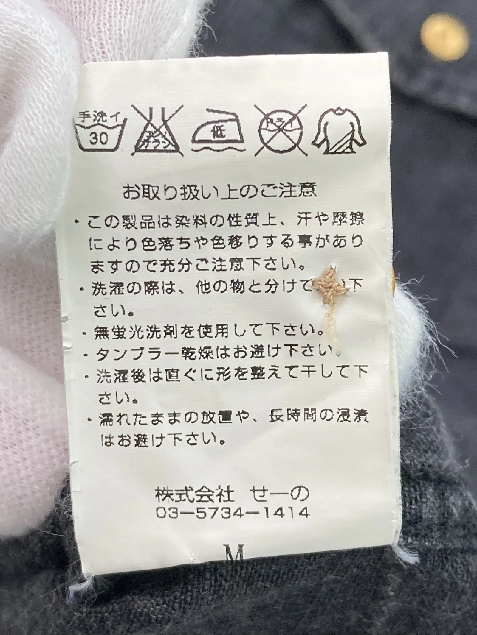 https://r2-worker.digdig.jp/product/0ae624ce-967f-4711-b209-ee051c4fb563/c80f1021-1f16-462c-ae46-ac6c3bc331c8