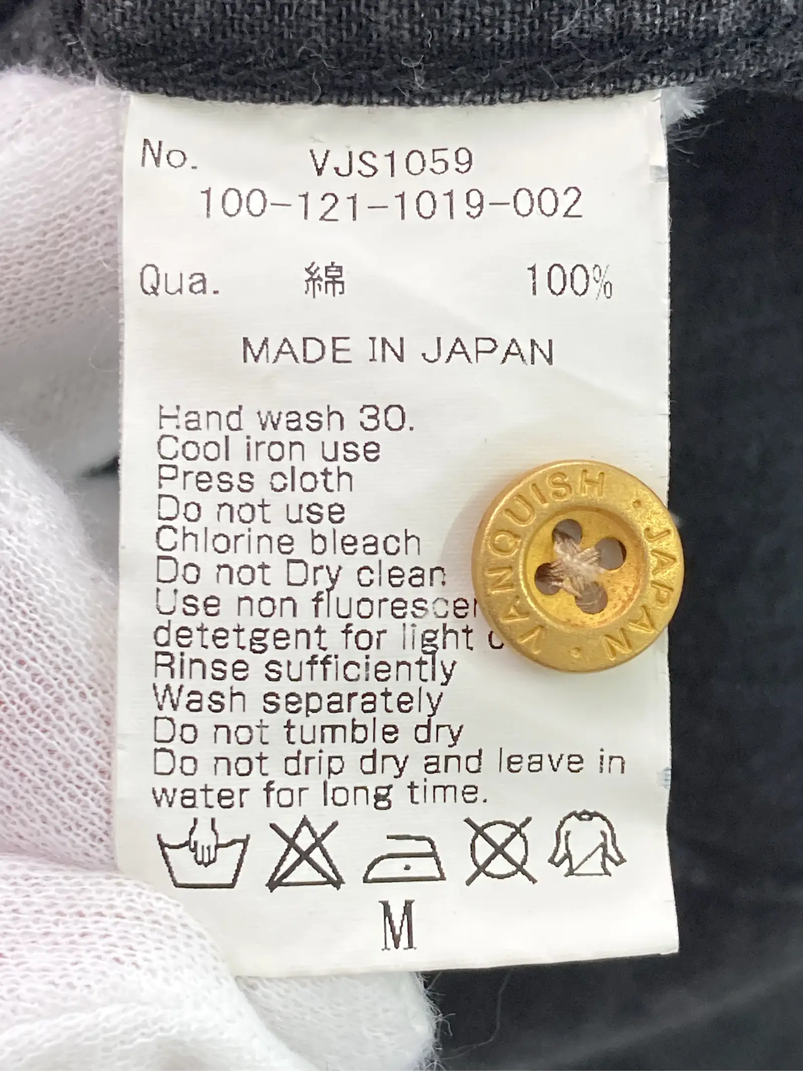 https://r2-worker.digdig.jp/product/0ae624ce-967f-4711-b209-ee051c4fb563/f9dbb34b-5552-4462-bee5-1f3479018dfc