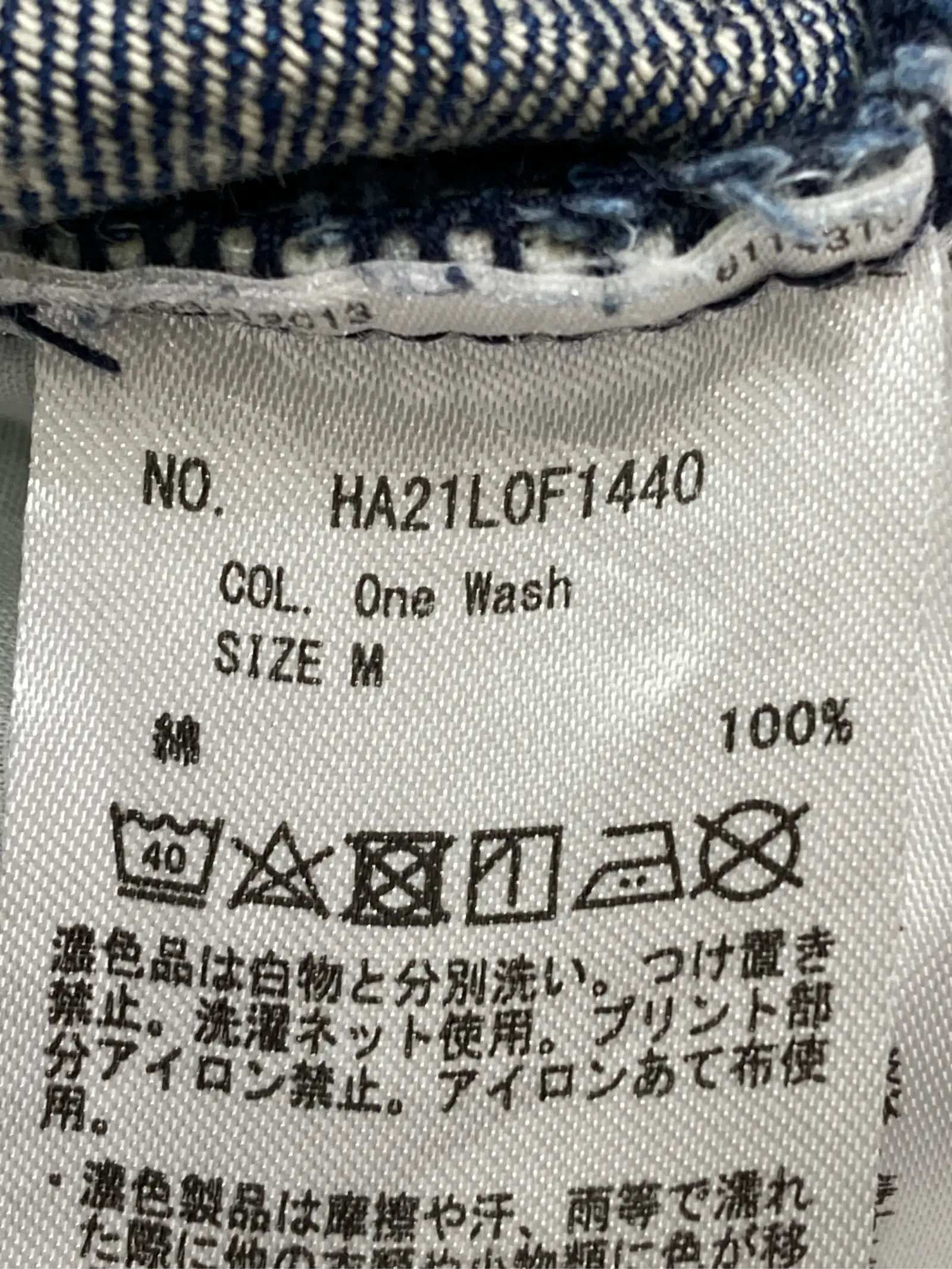 https://r2-worker.digdig.jp/product/0ae6a871-ab5b-4866-97da-ccdaec2078a8/35f3c1f7-d861-4e69-9bde-af2c850fa328
