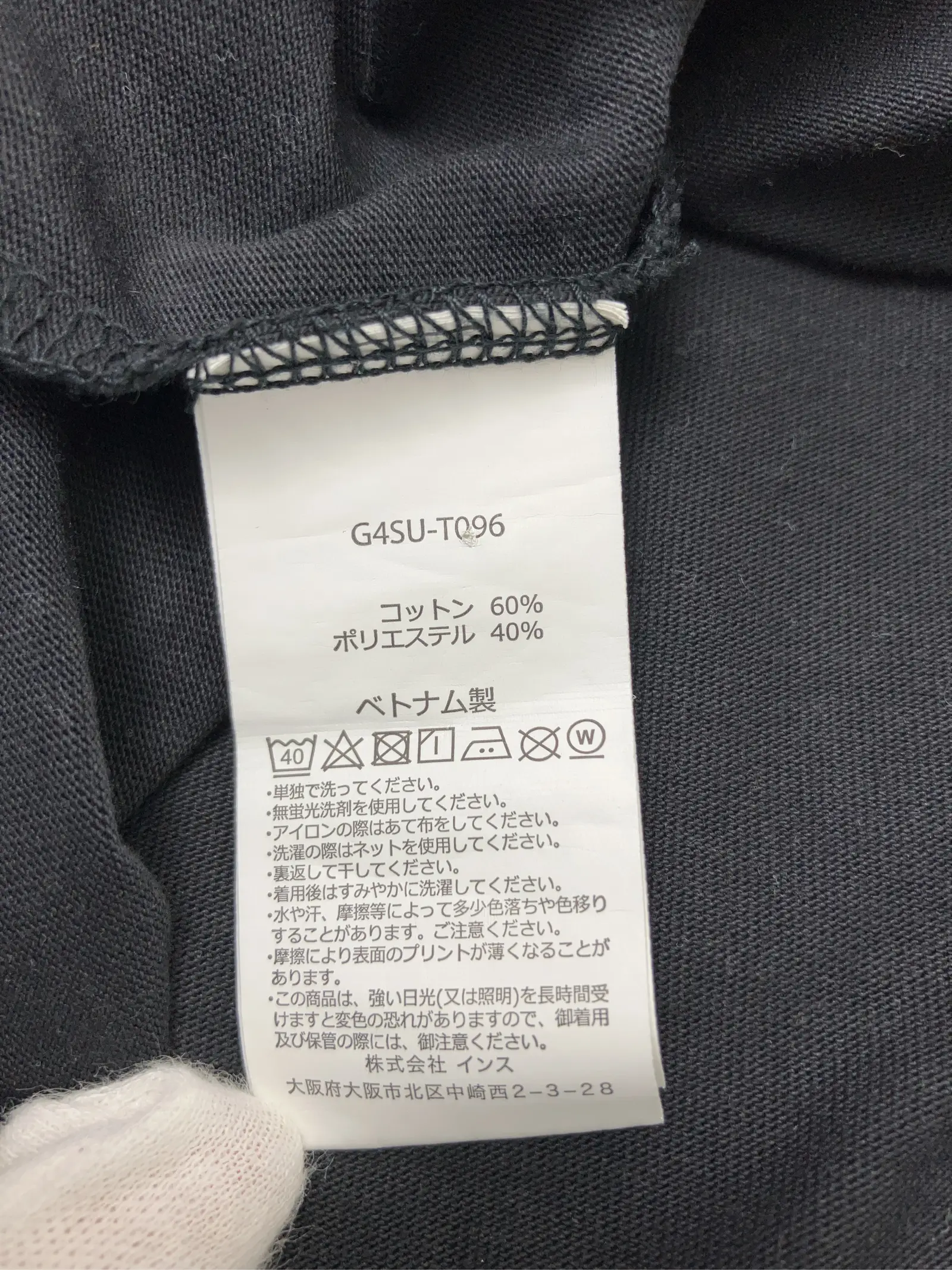 https://r2-worker.digdig.jp/product/0ae97b15-2044-4092-aa7c-0527c3ddfb6b/b212edb8-3010-44e0-8ba0-e4fb7382b680