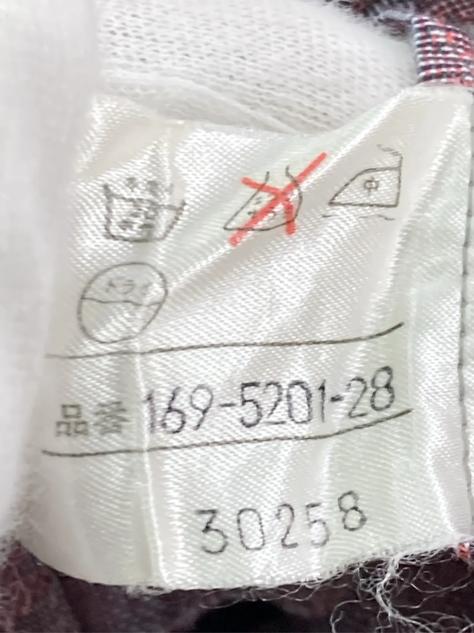 https://r2-worker.digdig.jp/product/0aea4eeb-58b9-4bb0-b87d-b85716707b22/a98403e8-052a-43ae-ba73-3de0bf3b6f30