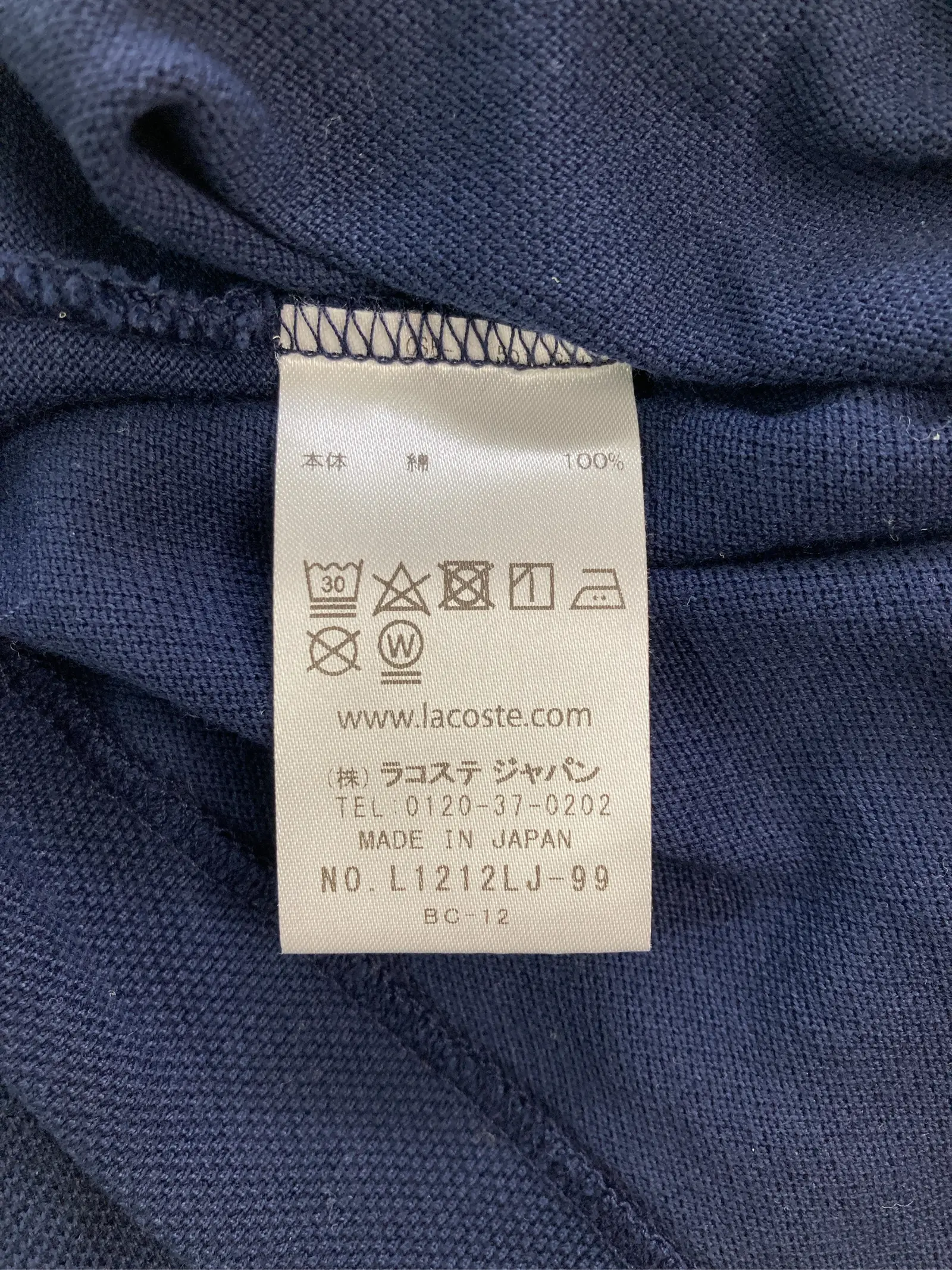https://r2-worker.digdig.jp/product/0aee0197-0bcd-4832-b1c4-c52684bf7ae5/1a221bf9-fe5c-44fb-9d2c-8be24d7e37c6