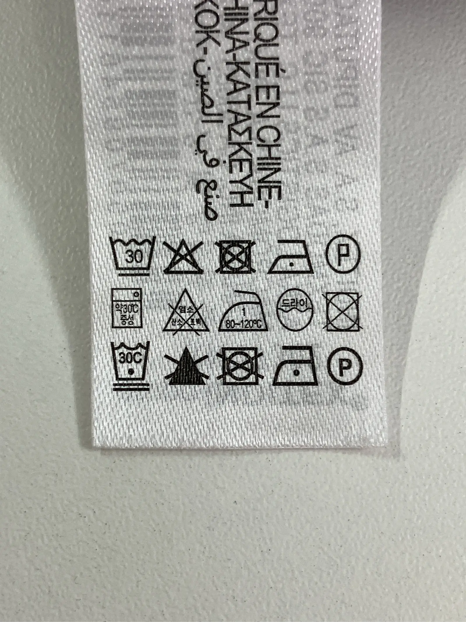 https://r2-worker.digdig.jp/product/0aeedb80-9d8d-4dde-b76e-783681d8d420/2e732c57-9143-468e-af36-f3031e4357fd