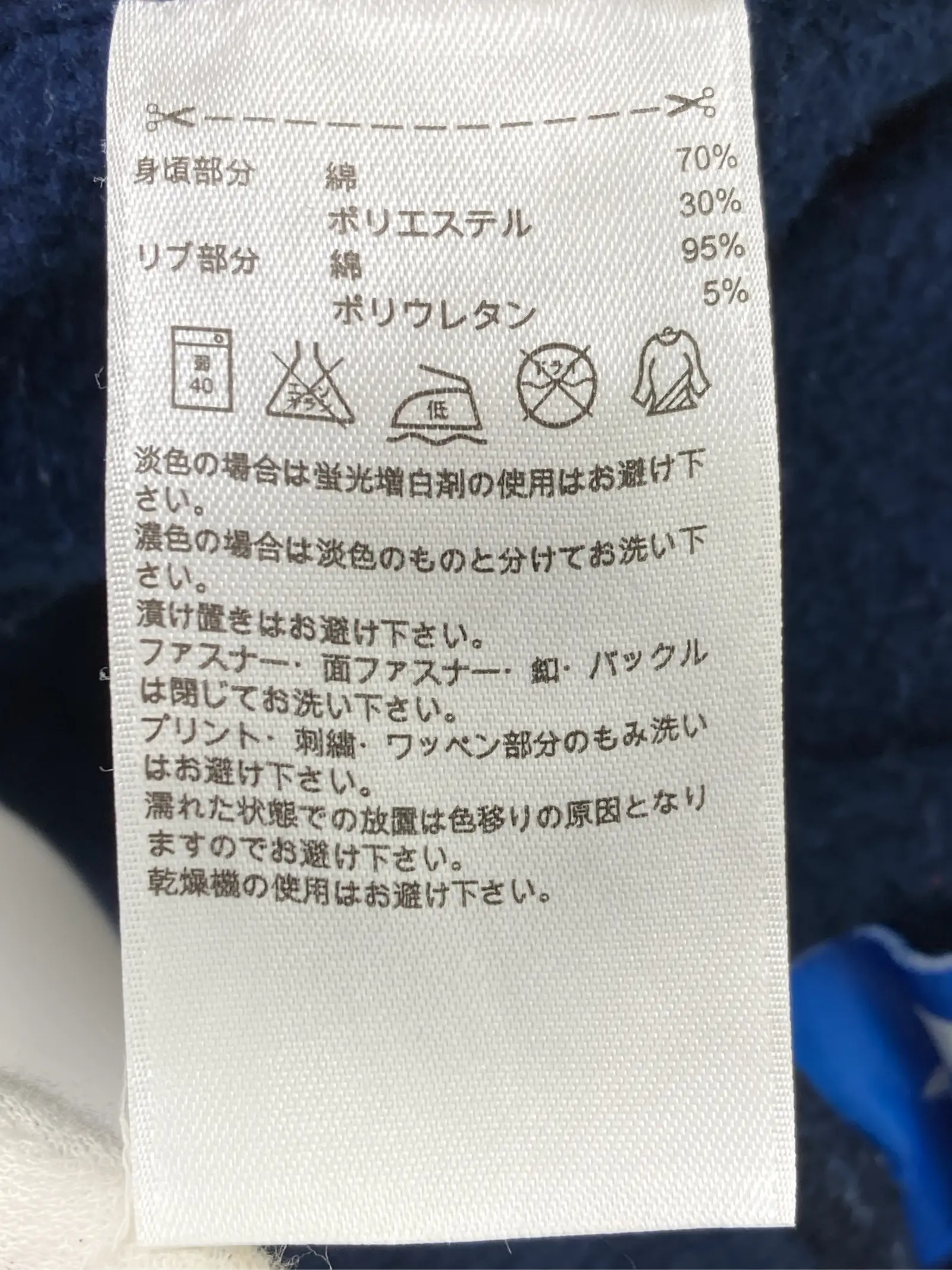 https://r2-worker.digdig.jp/product/0af236a7-c868-49b5-bf81-f5cdded3b50f/88b86f64-d613-4ac5-bab3-afe912a66aa8