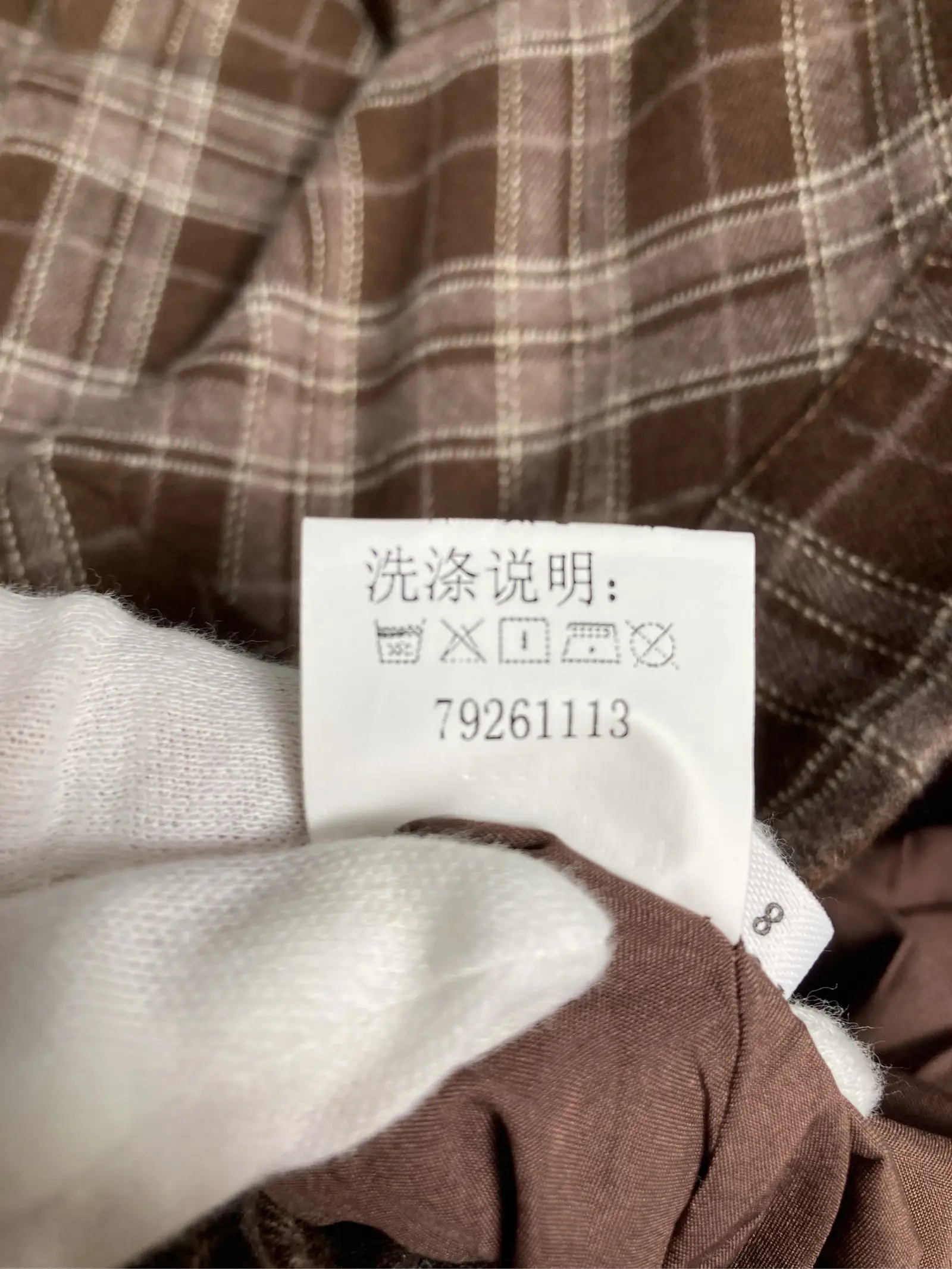 https://r2-worker.digdig.jp/product/0af30e39-f7c7-4f2b-9b35-0fbd41f01410/bd68e804-dd75-4481-8b66-74c6a3f3f3d7
