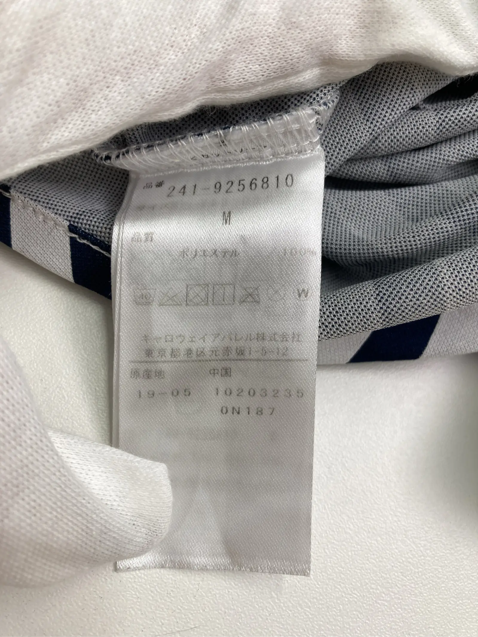 https://r2-worker.digdig.jp/product/0af31599-858c-44e4-9935-e7fba28a5ae5/309ce937-7538-4ef6-91a1-78b6caf2df86