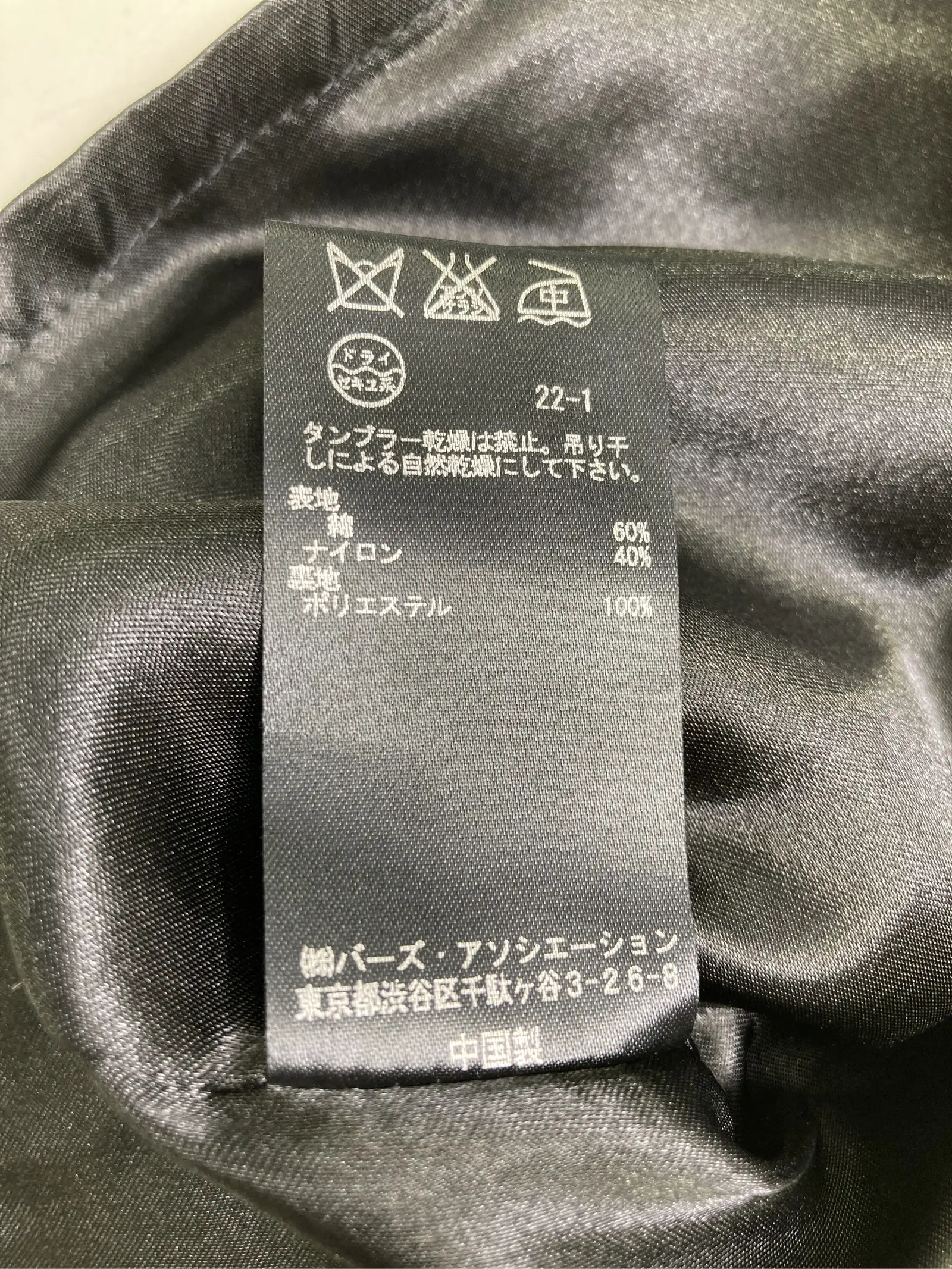 https://r2-worker.digdig.jp/product/0af31c06-91c1-4559-9b51-7e7a3e82a7aa/bb814af1-2d9a-48d0-bcdd-b97d52dba2e0