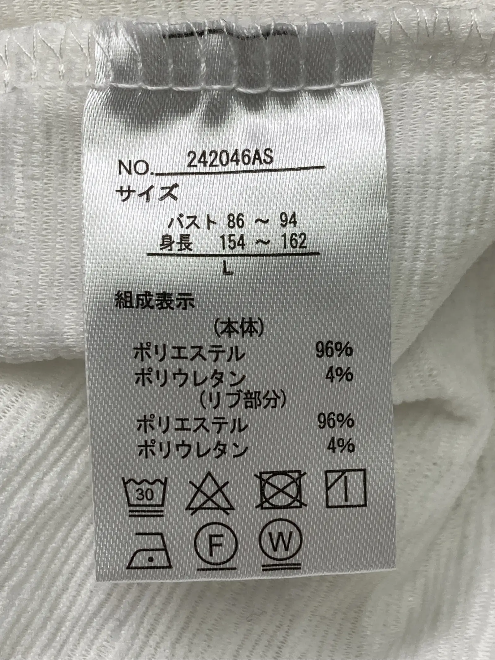 https://r2-worker.digdig.jp/product/0af549ff-2204-4ed1-9857-0b03f2aca4ad/1fa81a20-5f51-4a3e-8d2a-a6e443bfb45e