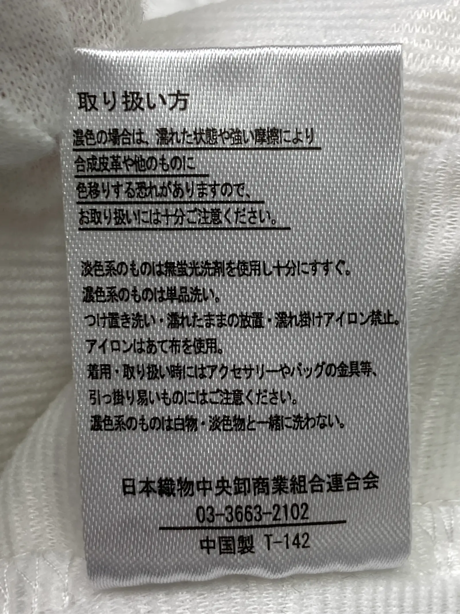 https://r2-worker.digdig.jp/product/0af549ff-2204-4ed1-9857-0b03f2aca4ad/62722f90-c8cf-4263-842b-74ad7e285be6