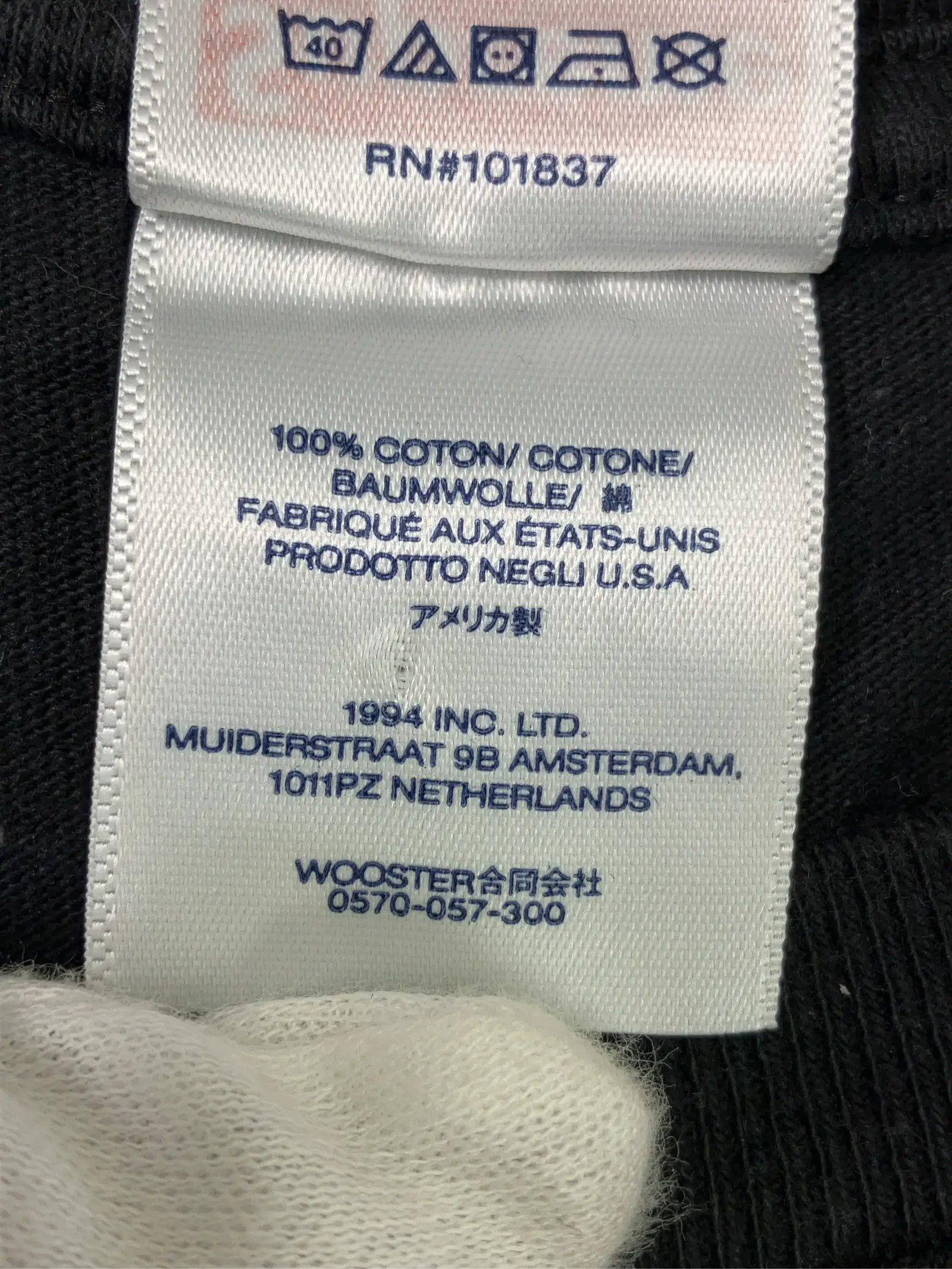 https://r2-worker.digdig.jp/product/0af5c8d3-9774-4a66-9464-ccc444f02aca/bc2223be-1363-4362-b66e-8b4ad6e19cc9