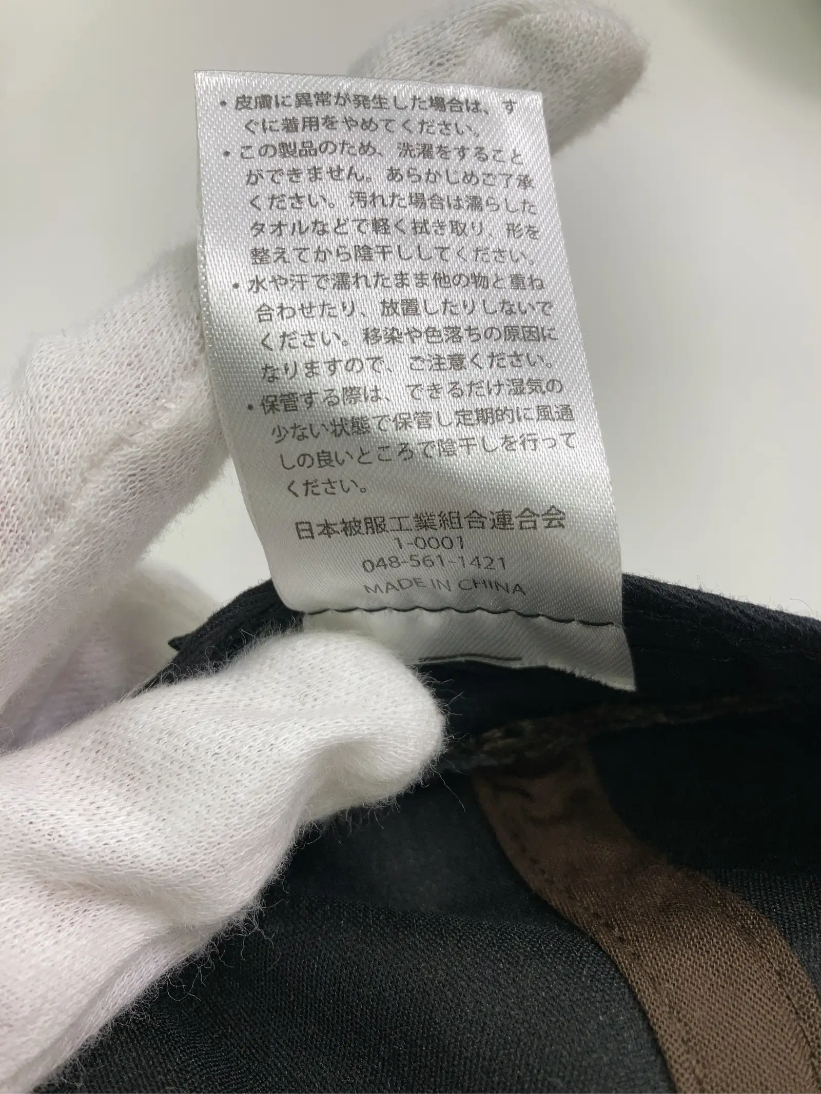 https://r2-worker.digdig.jp/product/0af89fe5-ad8b-4b95-8afb-faebfd4b60ef/cdb6e08e-7c60-4933-b492-58769837c9d8