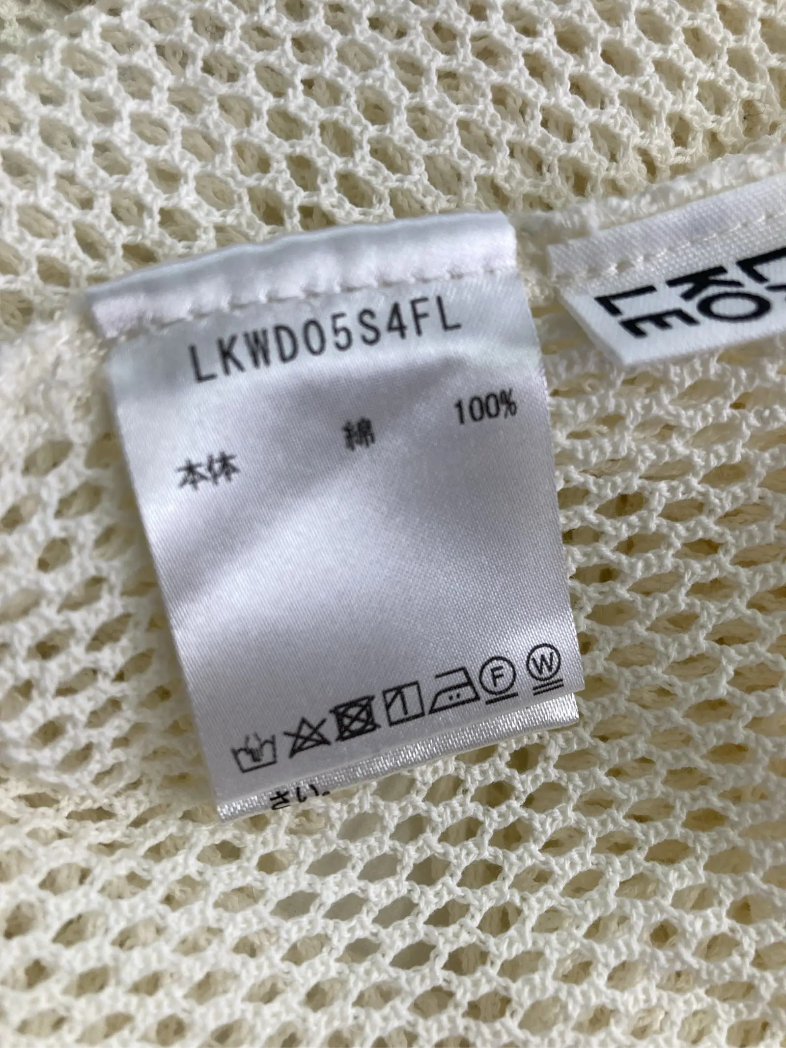 https://r2-worker.digdig.jp/product/0af8f376-8877-45a7-9afd-80df36194d28/e5f37c6f-9207-4c44-b1bb-1977a8f194d2