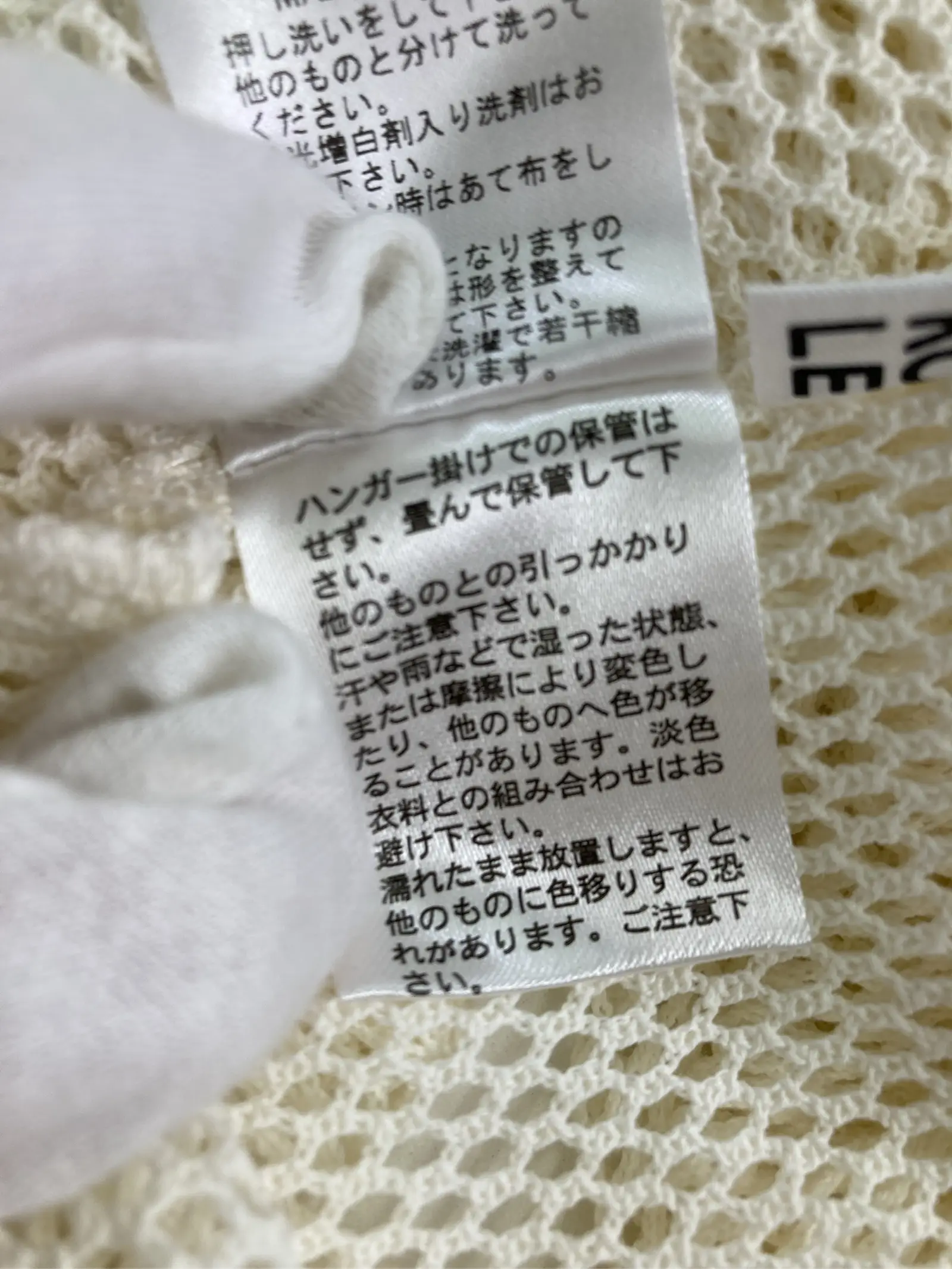 https://r2-worker.digdig.jp/product/0af8f376-8877-45a7-9afd-80df36194d28/f00c925c-aee6-47a1-bb32-7d656789fbf2