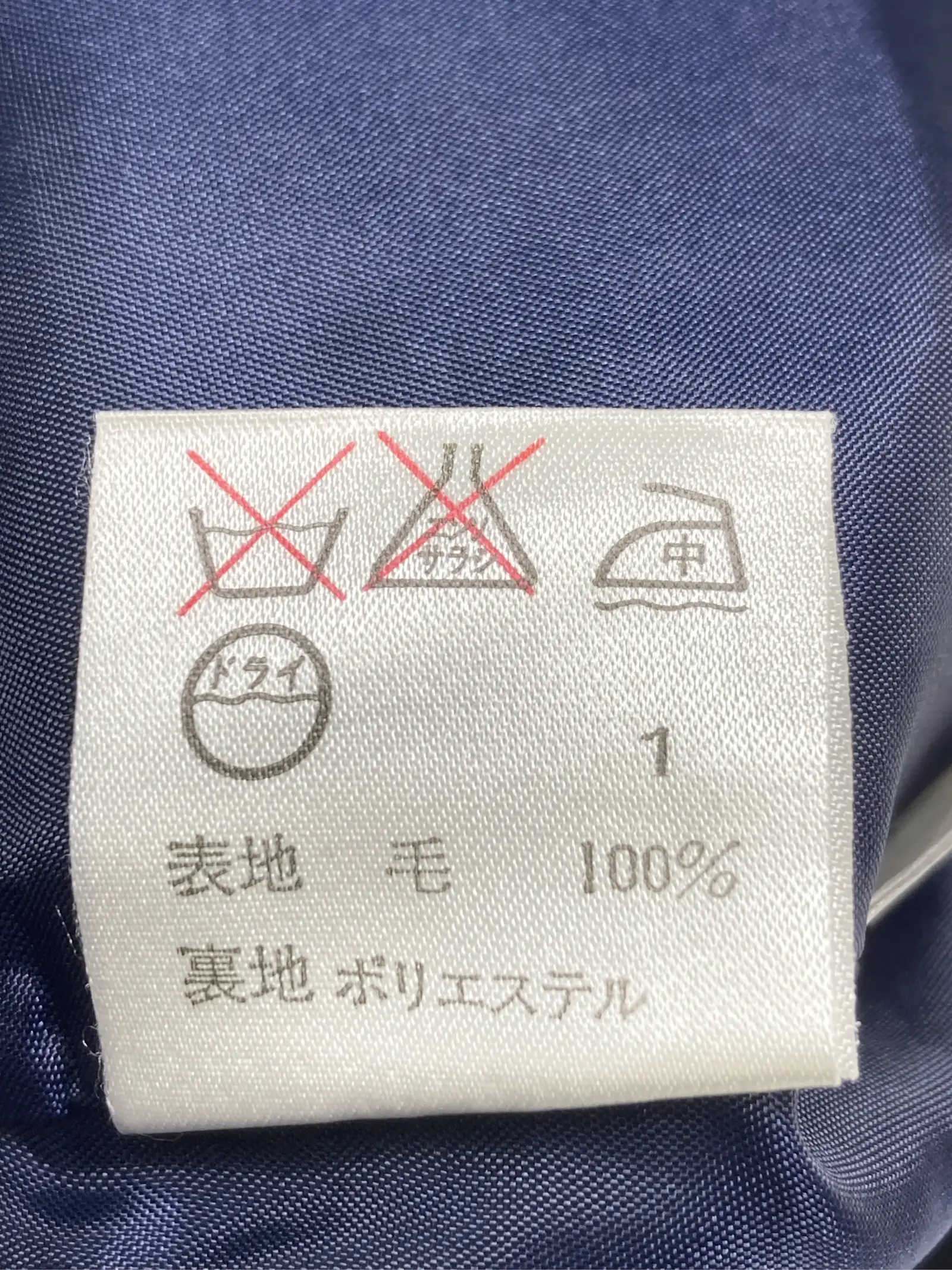 https://r2-worker.digdig.jp/product/0af99802-88ca-4a38-82cc-9cb16bccd706/272e900e-6b5b-4f0b-be4d-f7c9eda35f10