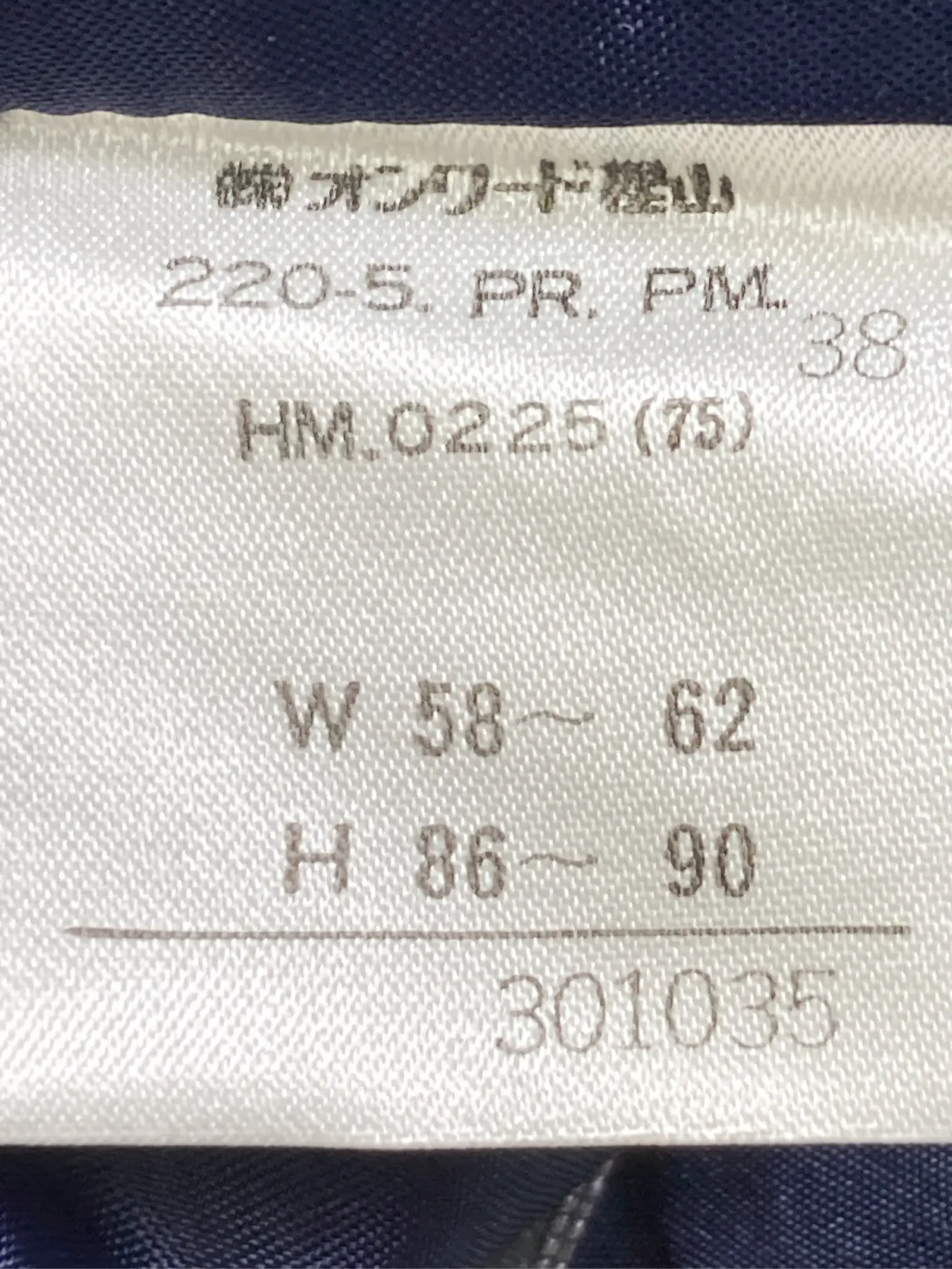 https://r2-worker.digdig.jp/product/0af99802-88ca-4a38-82cc-9cb16bccd706/fed85ecb-a9bf-4b76-8f37-d945a5c76d14