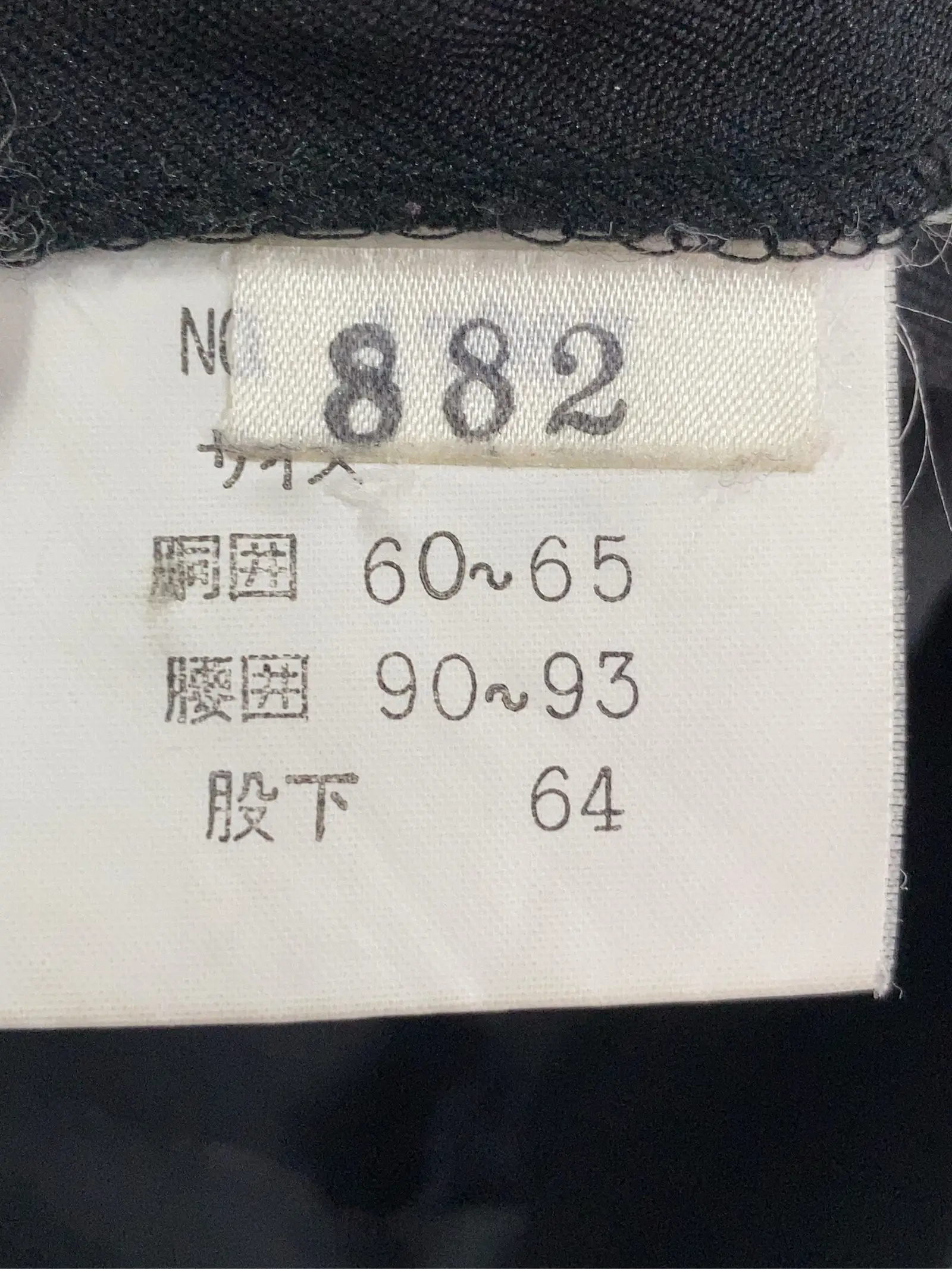 https://r2-worker.digdig.jp/product/0af9d533-c260-4f77-9f61-035cad6f0162/b727531b-ec3d-4f5a-a586-4499cea68b6b