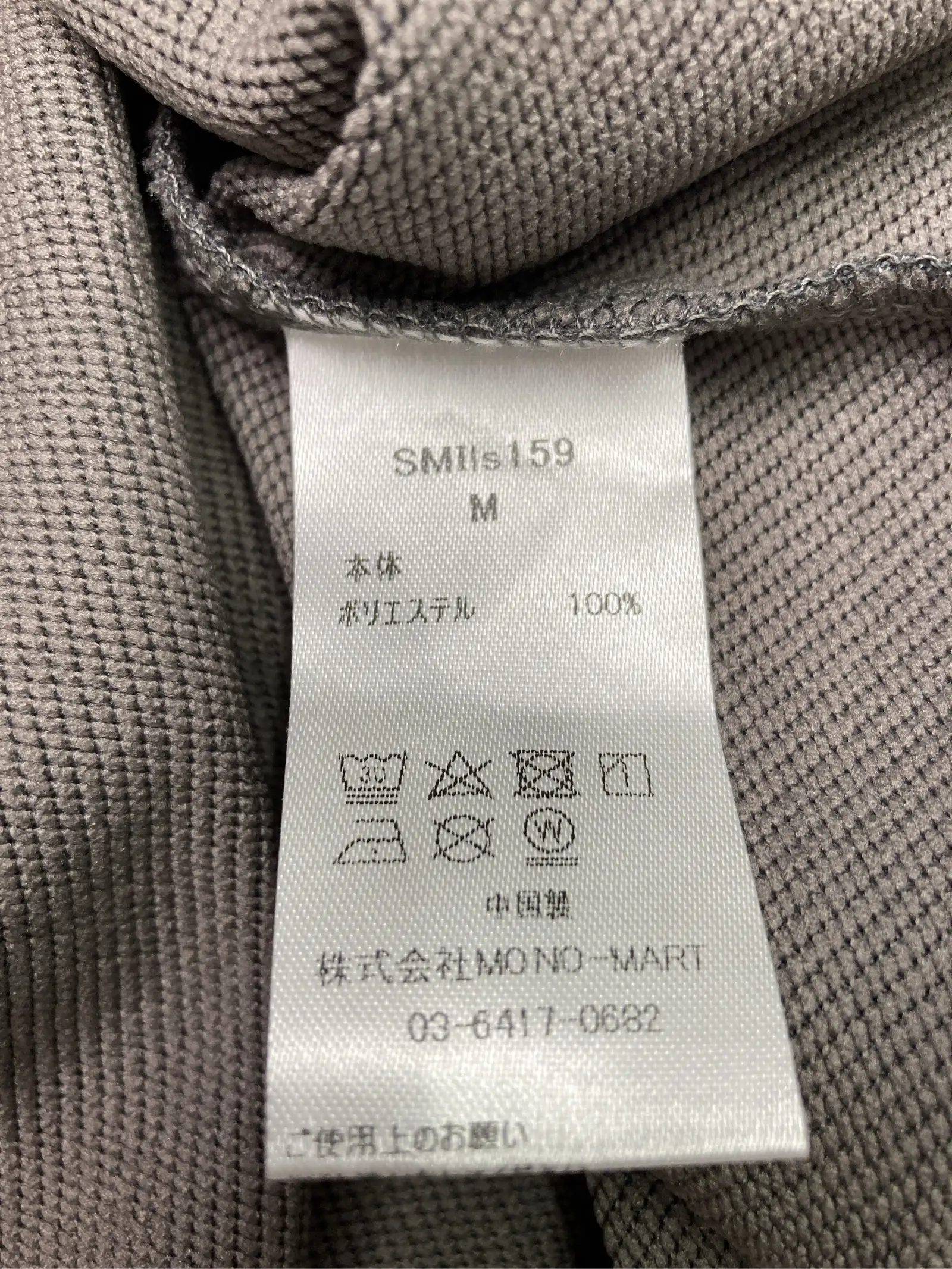 https://r2-worker.digdig.jp/product/0afa85f6-dd91-4605-b572-49deb58bd85d/8cb11c11-e257-4e4d-b621-0dc19654b7a8