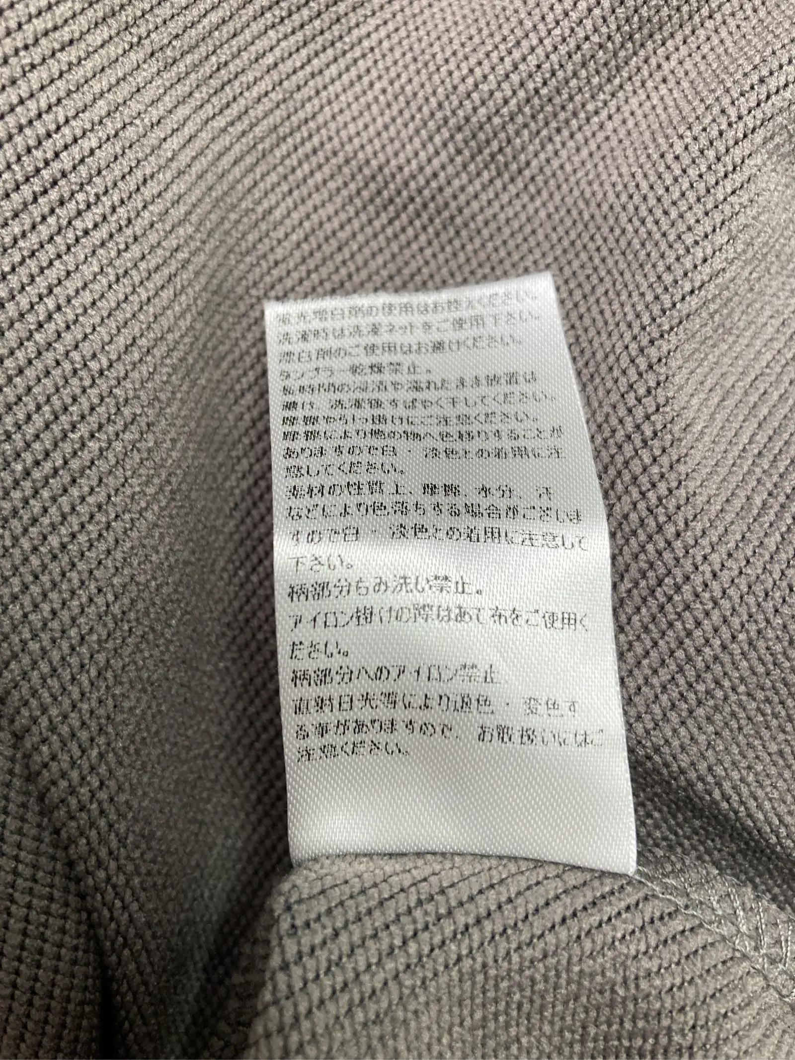 https://r2-worker.digdig.jp/product/0afa85f6-dd91-4605-b572-49deb58bd85d/e6f690a6-52f6-42d8-b98f-b729608678c4