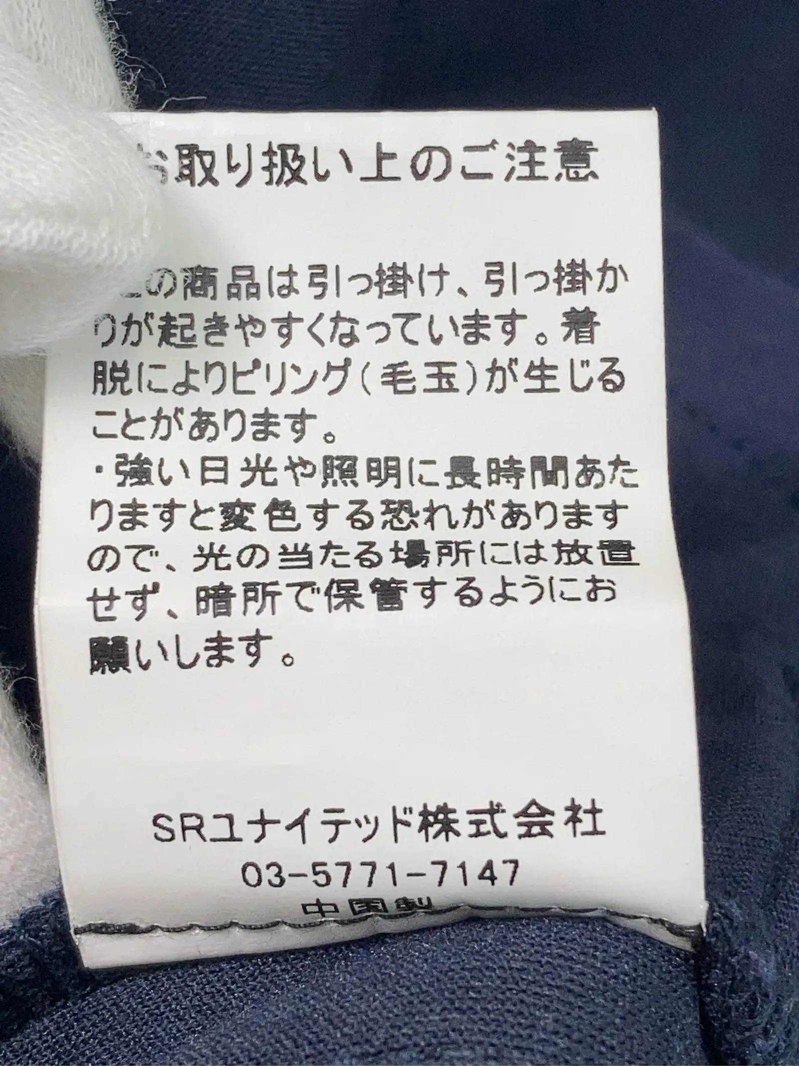 https://r2-worker.digdig.jp/product/0afa8e74-e991-4882-a28e-fb1e48af842b/910af732-0984-47af-be92-c4ddc204de73