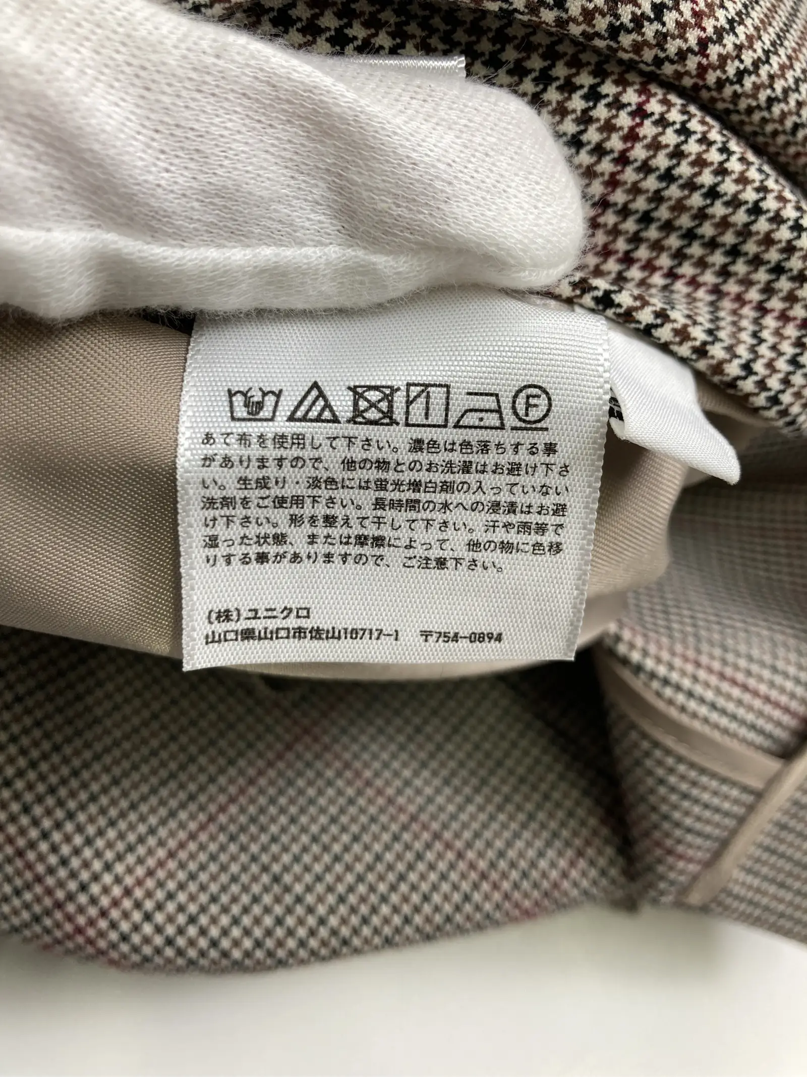 https://r2-worker.digdig.jp/product/0afbc3fb-5971-4fdc-9142-d96d7ba0d3cc/a2b69ac7-25f2-49fa-9fd1-2207829e8684