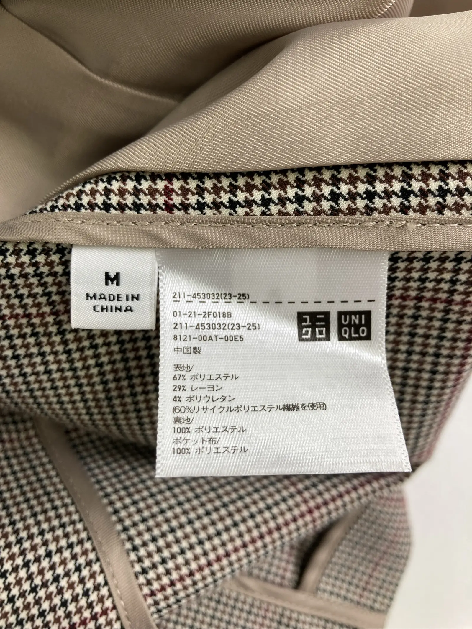 https://r2-worker.digdig.jp/product/0afbc3fb-5971-4fdc-9142-d96d7ba0d3cc/dc302a2a-0931-4594-9e66-2e309134438d