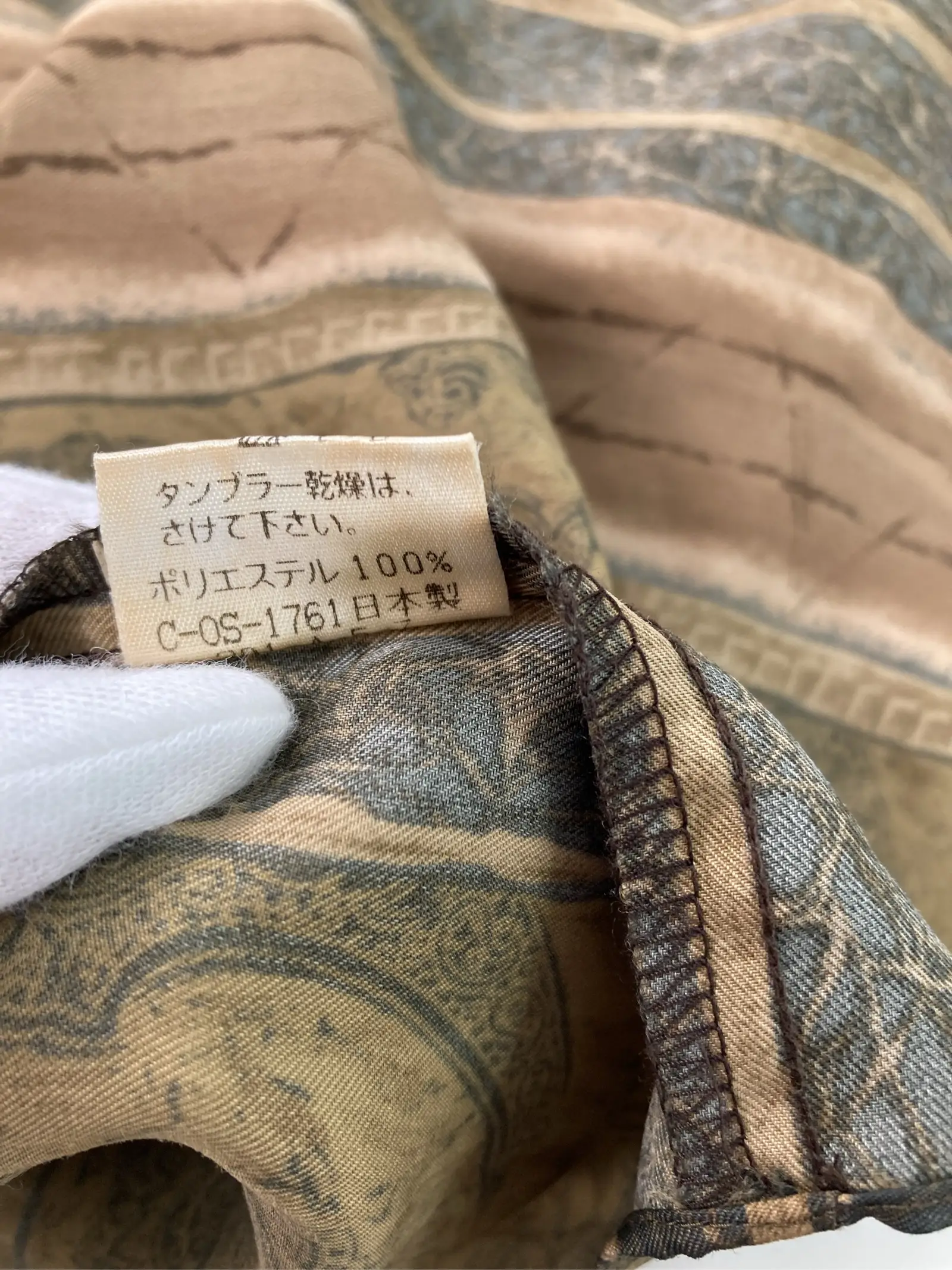 https://r2-worker.digdig.jp/product/0afbf3f1-cc9f-4c8e-8f57-a9f940c4698b/ac1facff-64c6-4ffd-ae87-2254df0af80e