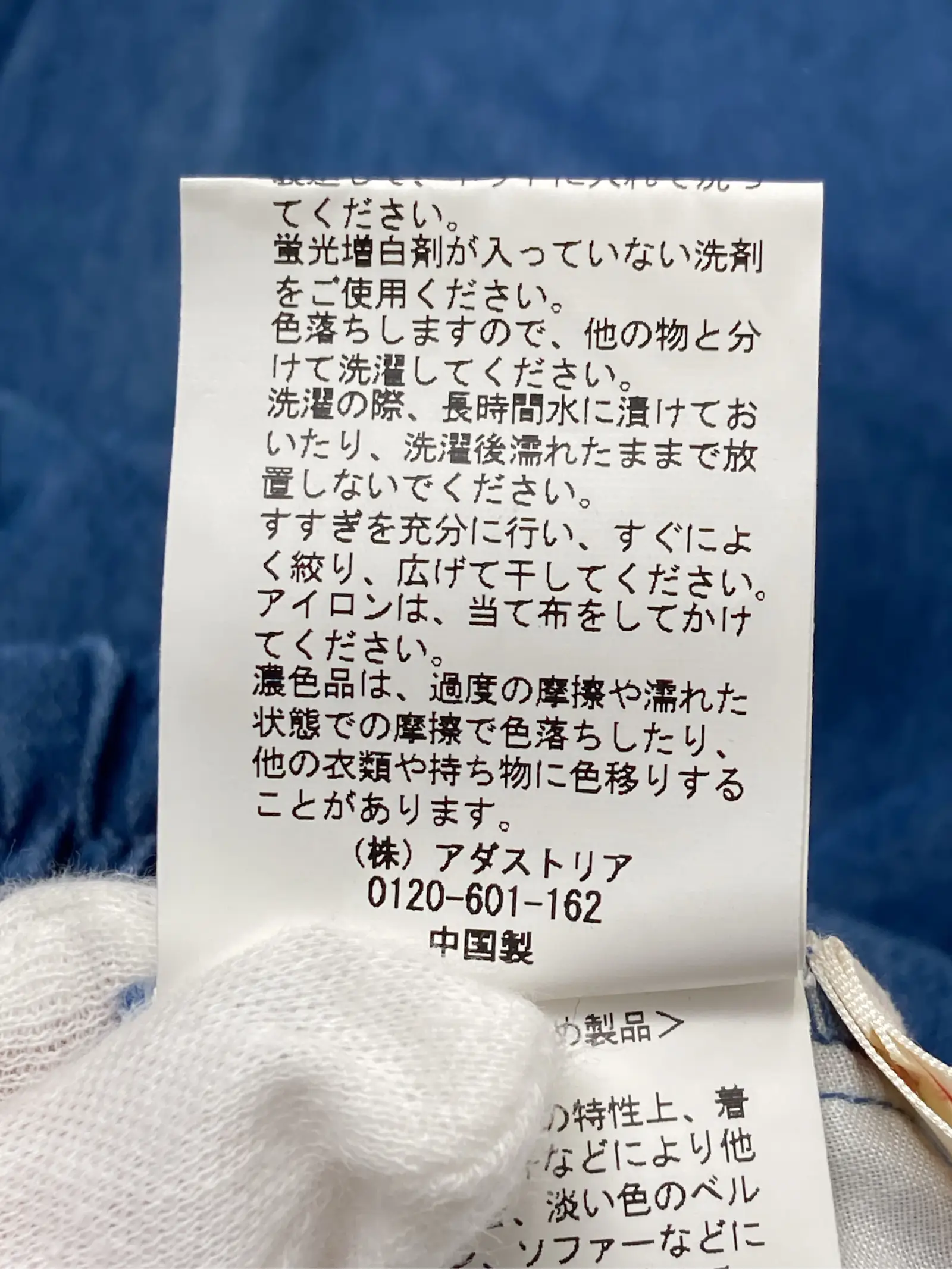 https://r2-worker.digdig.jp/product/0afe684e-206c-40e0-8ebb-7115561552bf/139713e4-2cc9-45aa-953e-709ec1068d87