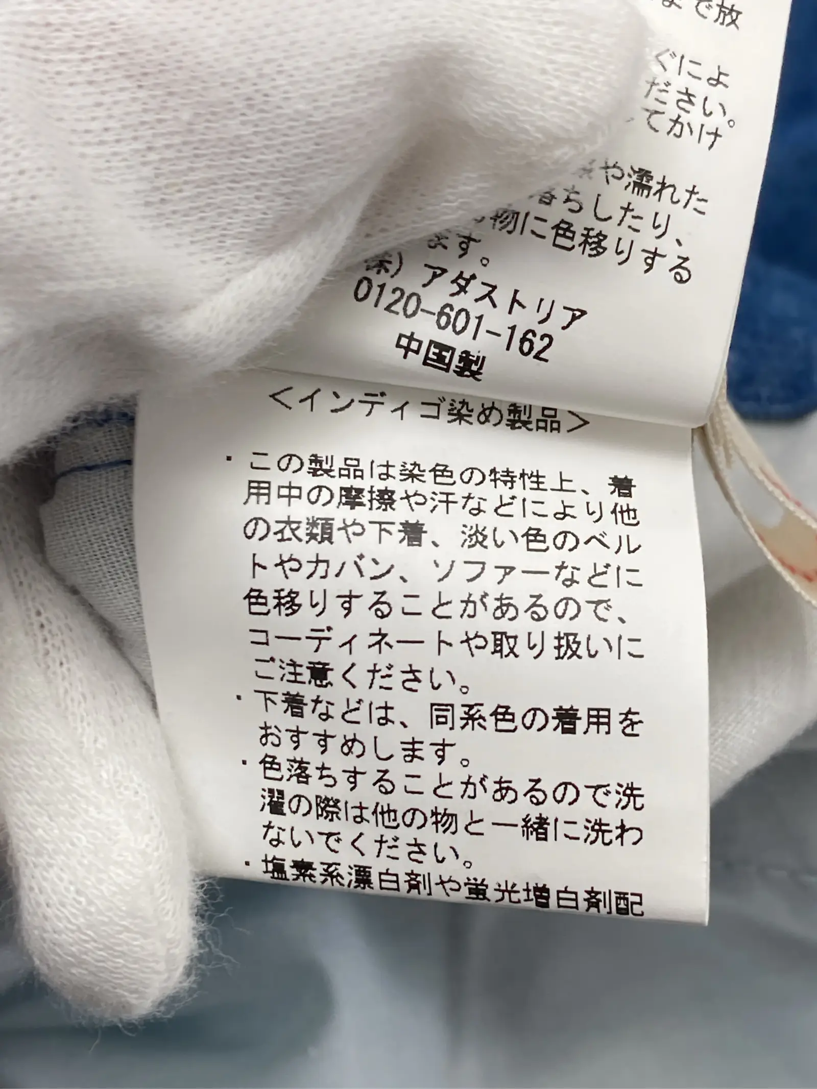https://r2-worker.digdig.jp/product/0afe684e-206c-40e0-8ebb-7115561552bf/5f019ecf-997c-45a9-8366-abb2256f0218