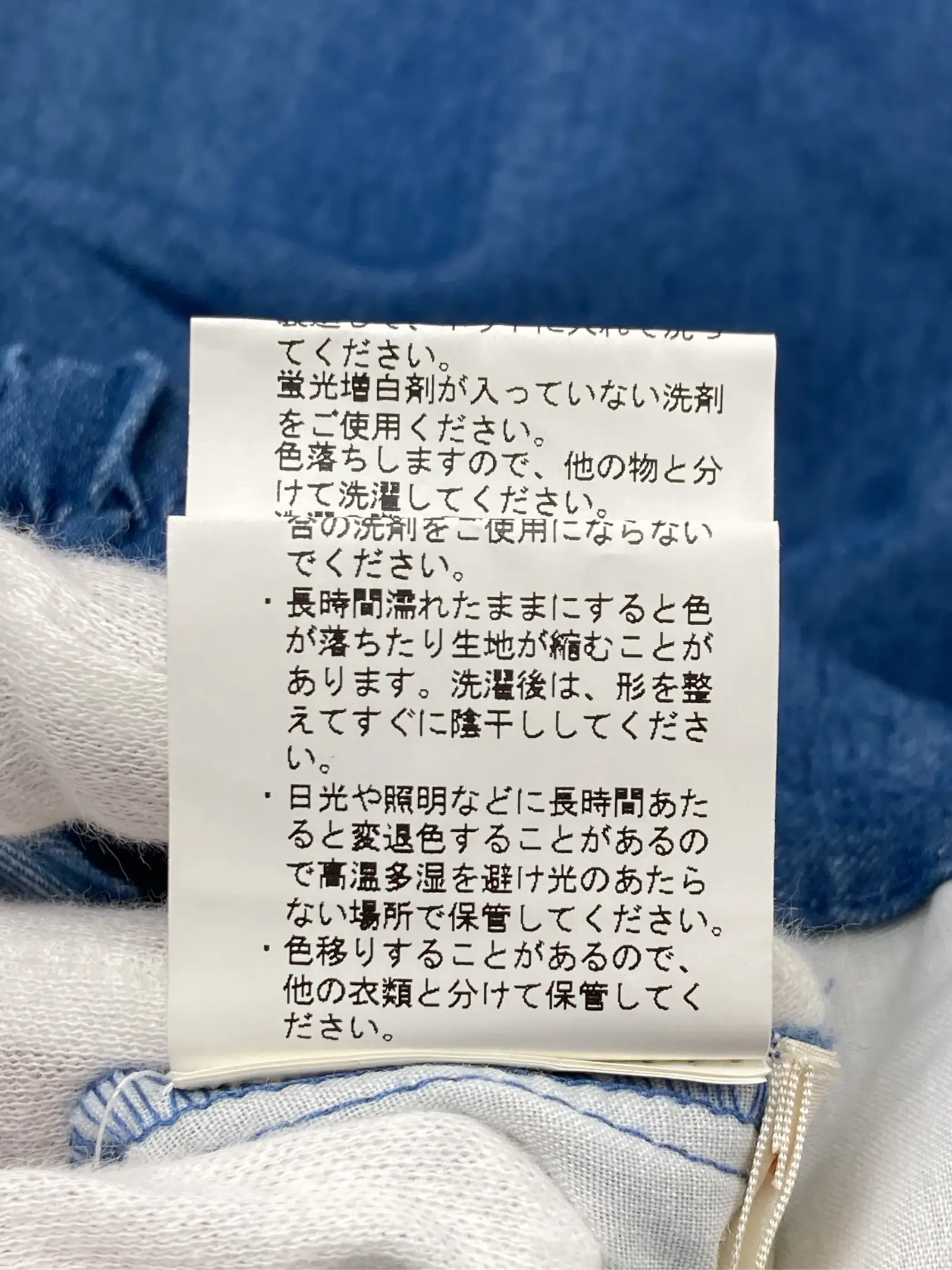 https://r2-worker.digdig.jp/product/0afe684e-206c-40e0-8ebb-7115561552bf/a3e97dd6-62fe-4554-8306-cd04cdc29430